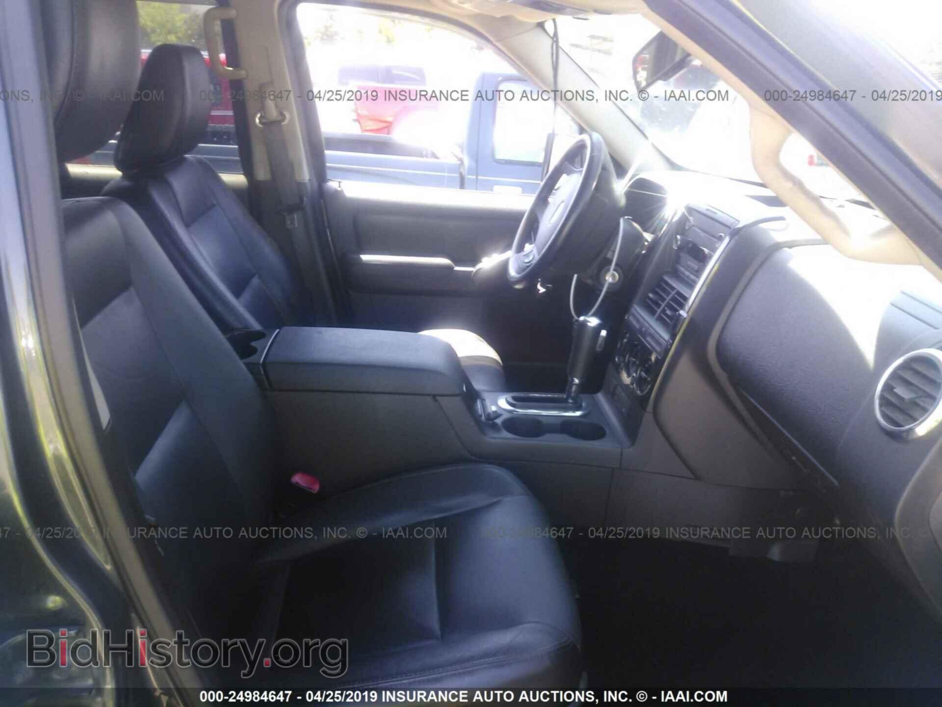 2009 FORD EXPLORER - VIN: 1FMEU63E19UA21185 - Фото 5