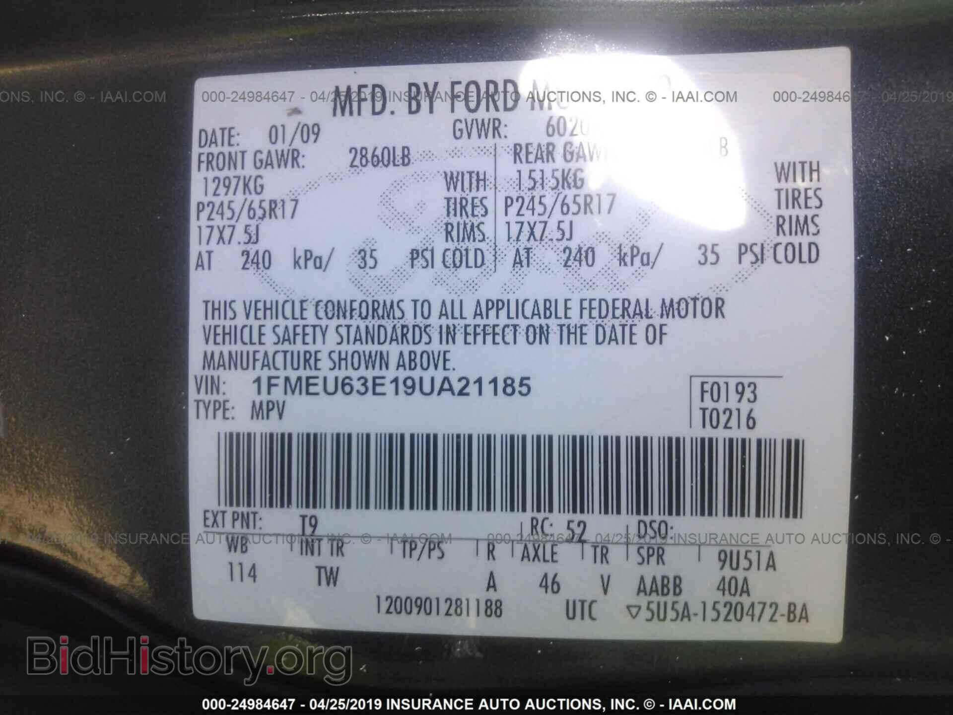 2009 FORD EXPLORER - VIN: 1FMEU63E19UA21185 - Фото 9