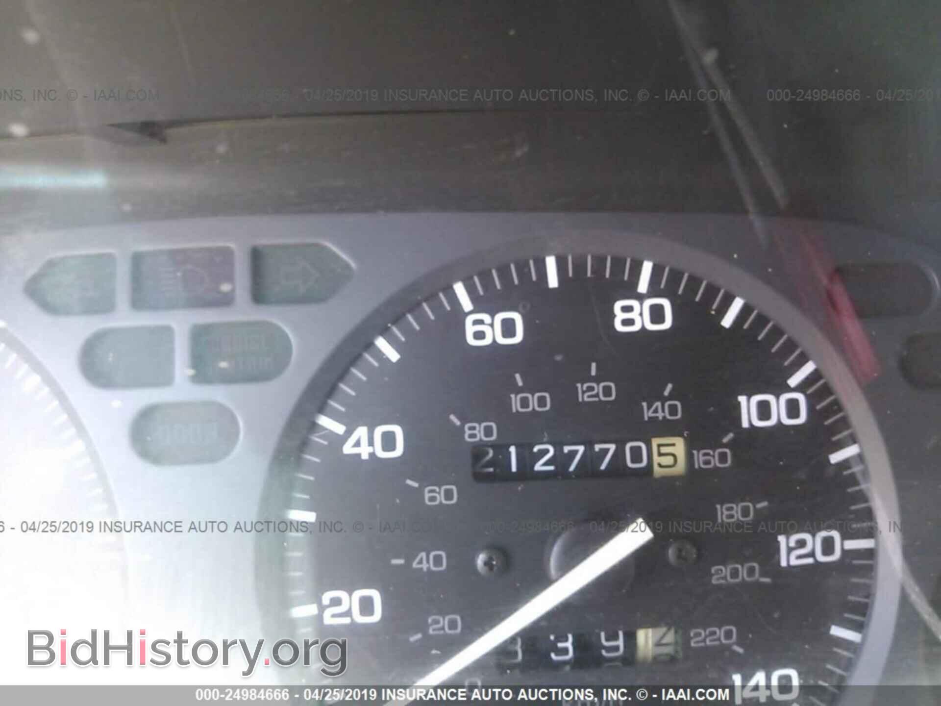 1993 ACURA INTEGRA - VIN: JH4DA9386PS015054 - Фото 7