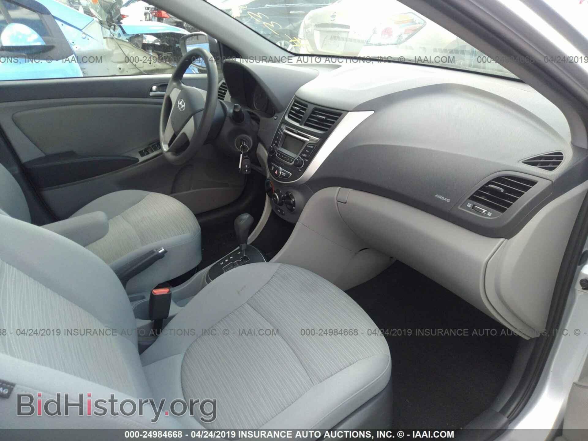 2017 HYUNDAI ACCENT - VIN: KMHCT4AE7HU330966 - Фото 5