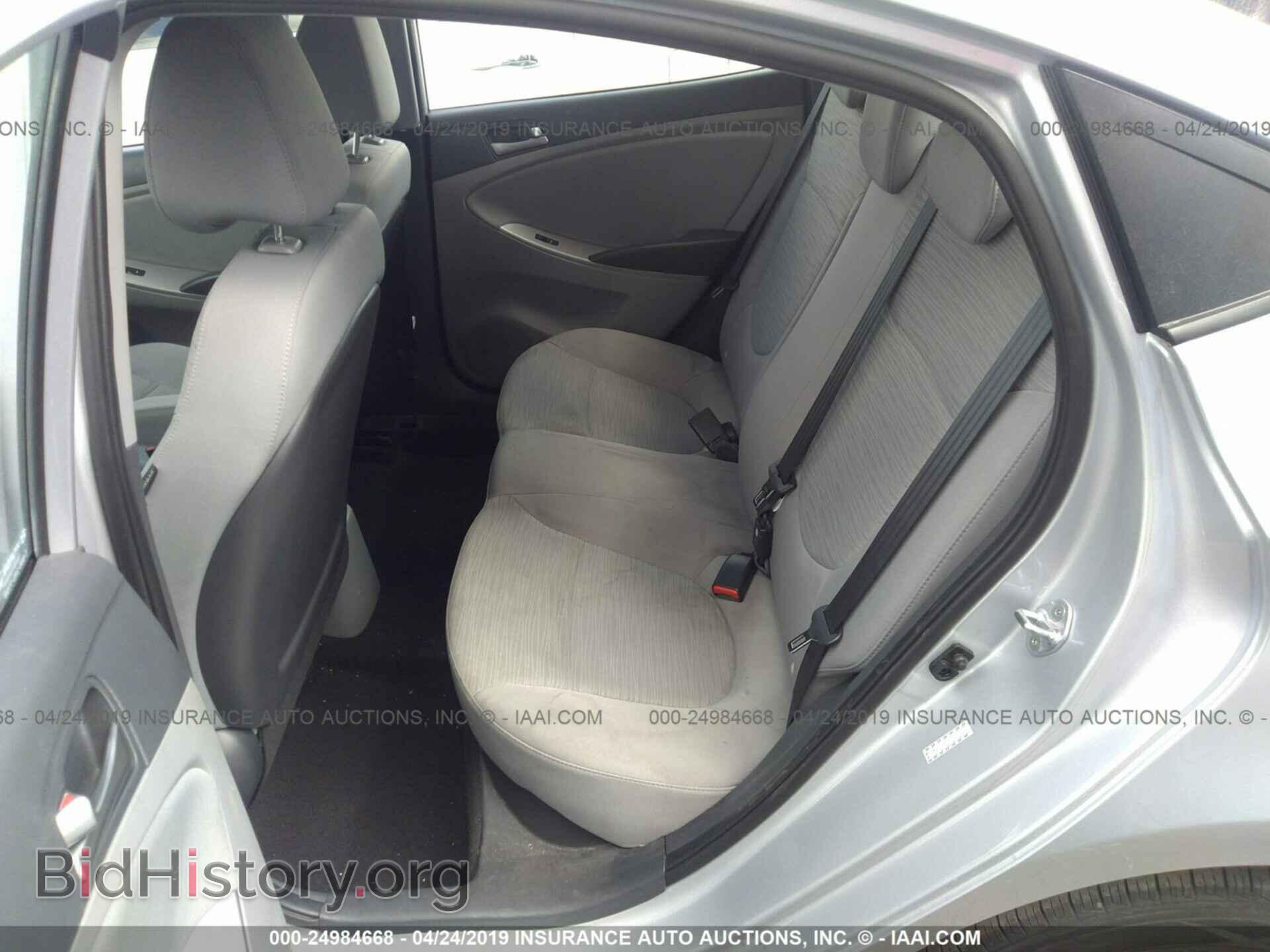 2017 HYUNDAI ACCENT - VIN: KMHCT4AE7HU330966 - Фото 8