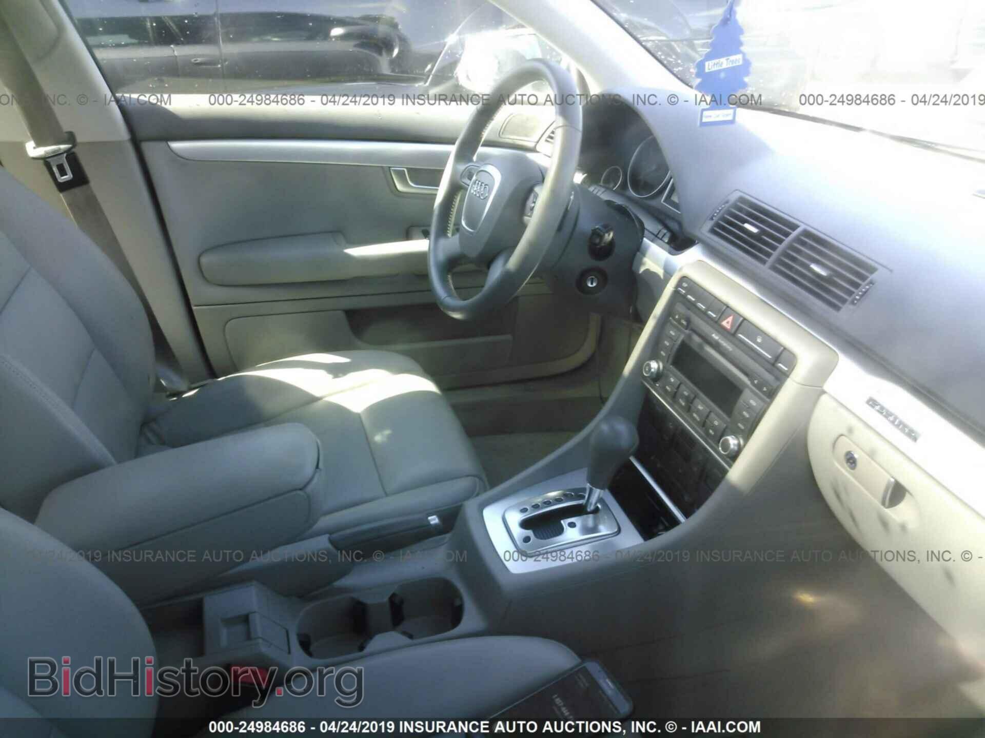 2008 AUDI A4 - VIN: WAUDF78E68A066578 - Photo 5