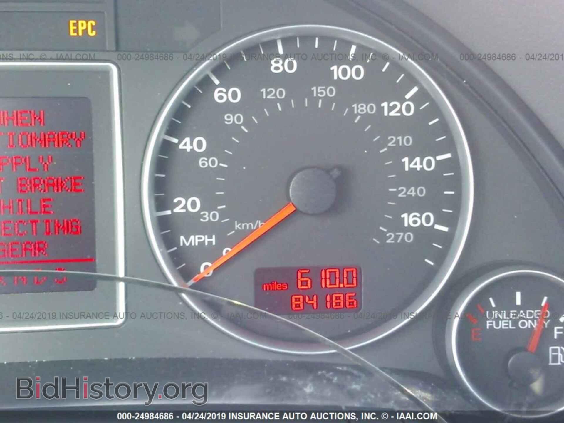 2008 AUDI A4 - VIN: WAUDF78E68A066578 - Photo 7