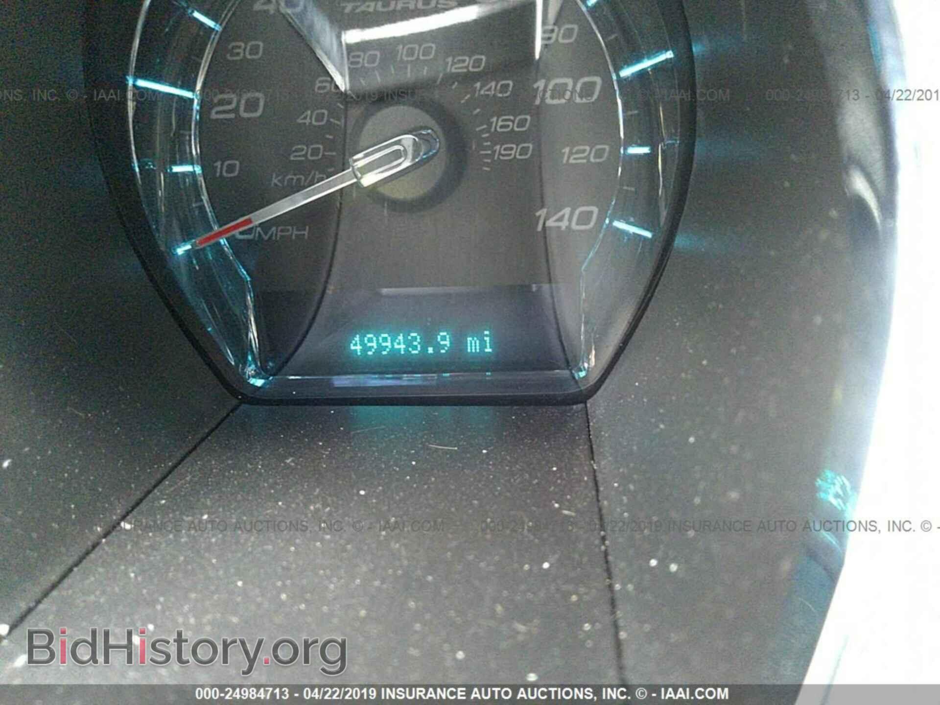 2011 FORD TAURUS - VIN: 1FAHP2KT8BG101417 - Photo 7