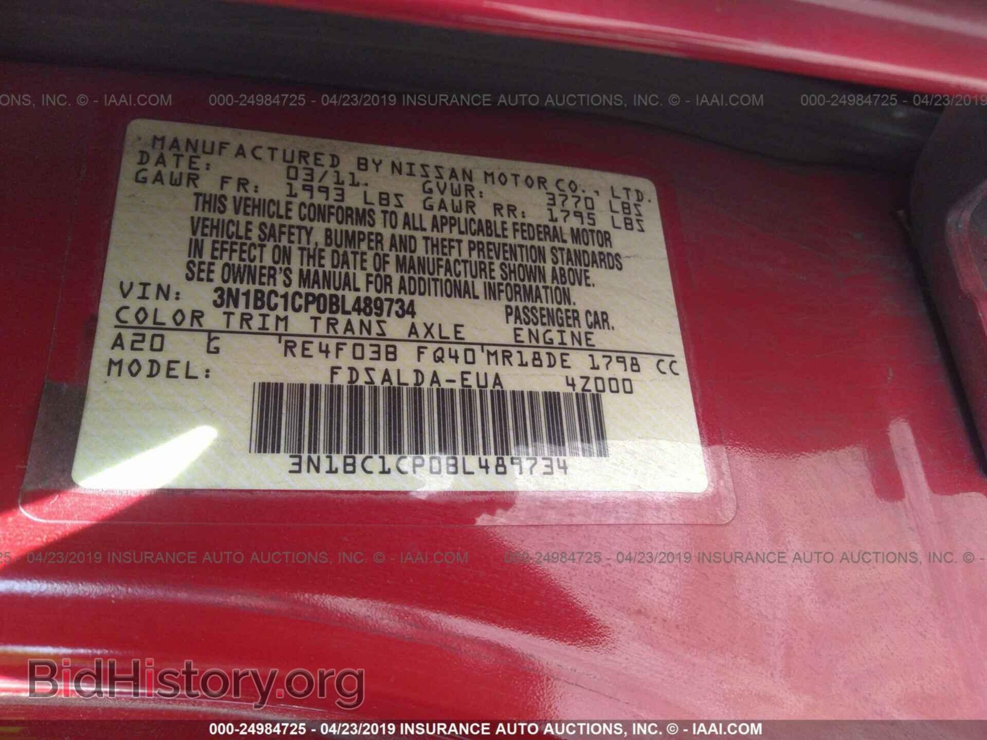 2011 NISSAN VERSA - VIN: 3N1BC1CP0BL489734 - Фото 9
