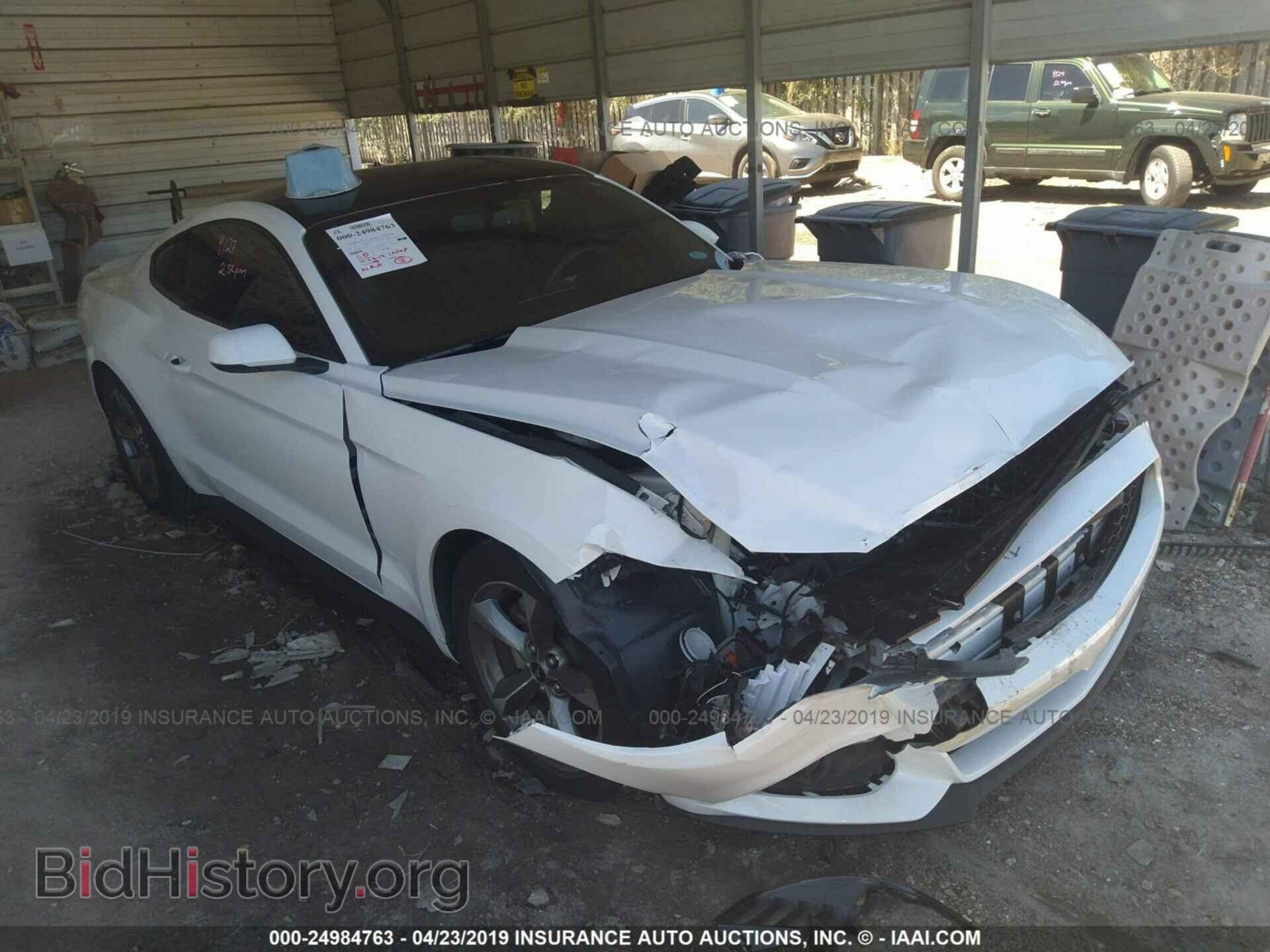 Фотография 1FA6P8TH1H5329056 - FORD MUSTANG 2017