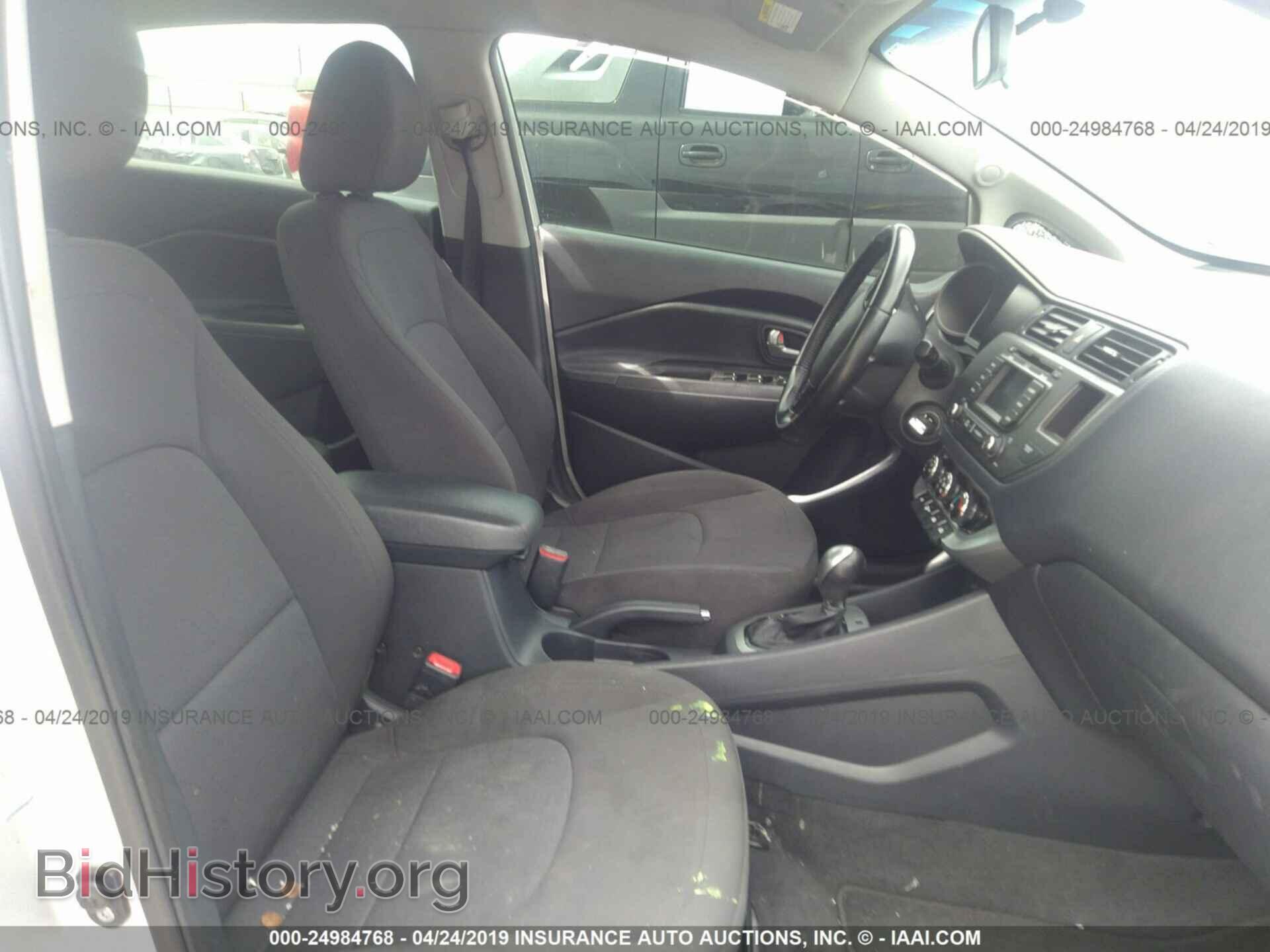 2014 KIA RIO - VIN: KNADN4A36E6390929 - Фото 5