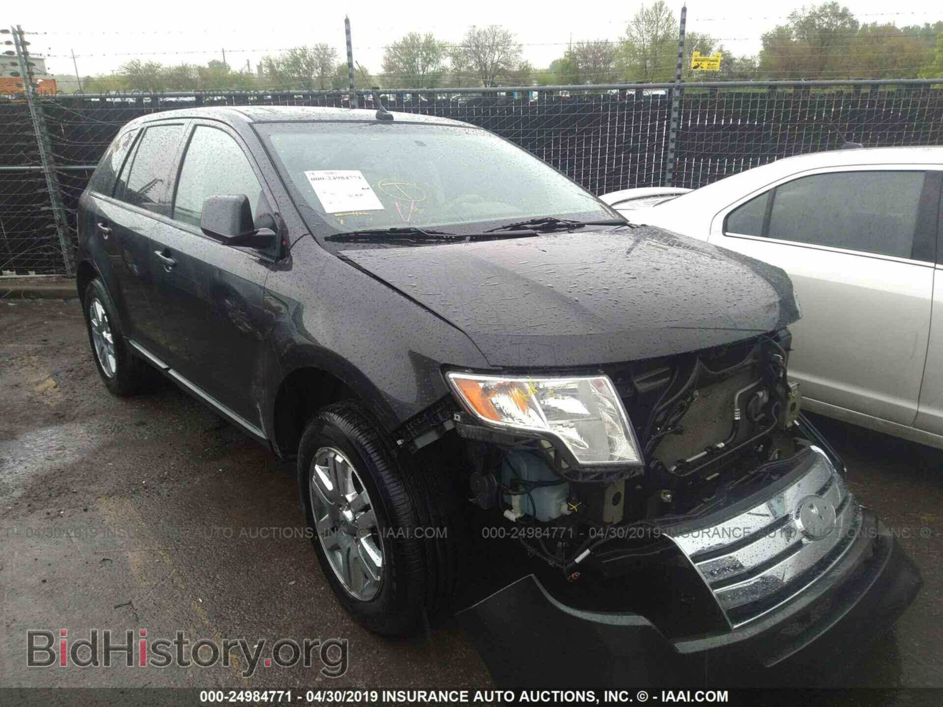Photo 2FMDK49C07BB60335 - FORD EDGE 2007
