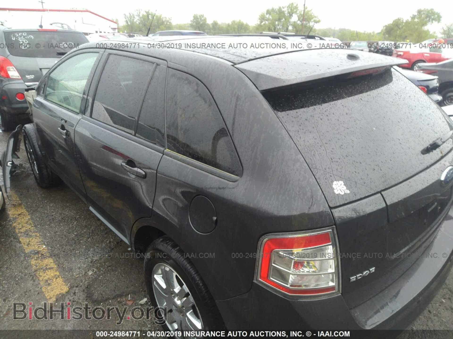 2007 FORD EDGE - VIN: 2FMDK49C07BB60335 - Фото 3