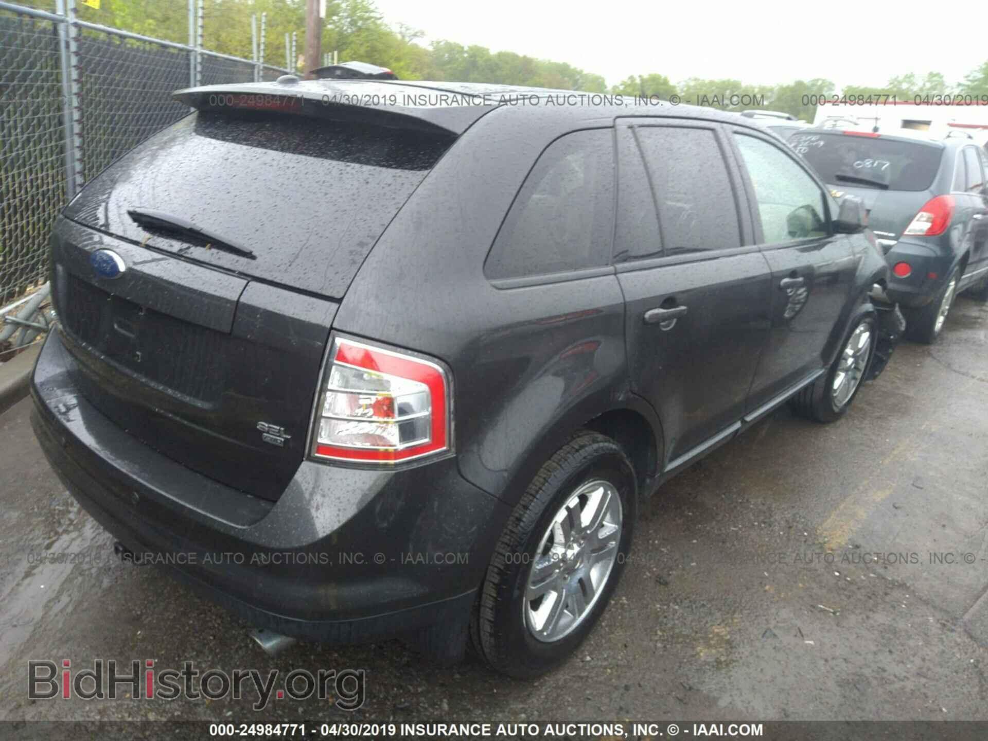 2007 FORD EDGE - VIN: 2FMDK49C07BB60335 - Фото 4