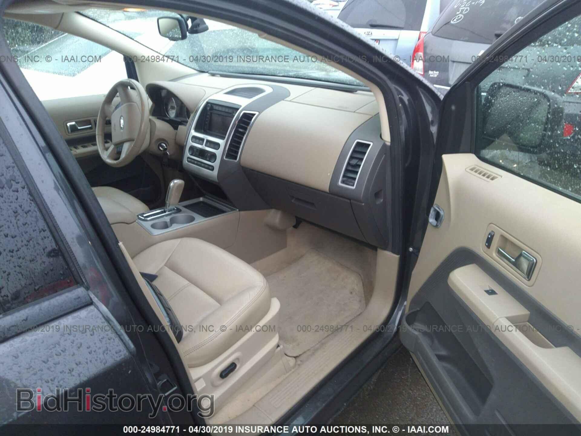 2007 FORD EDGE - VIN: 2FMDK49C07BB60335 - Фото 5