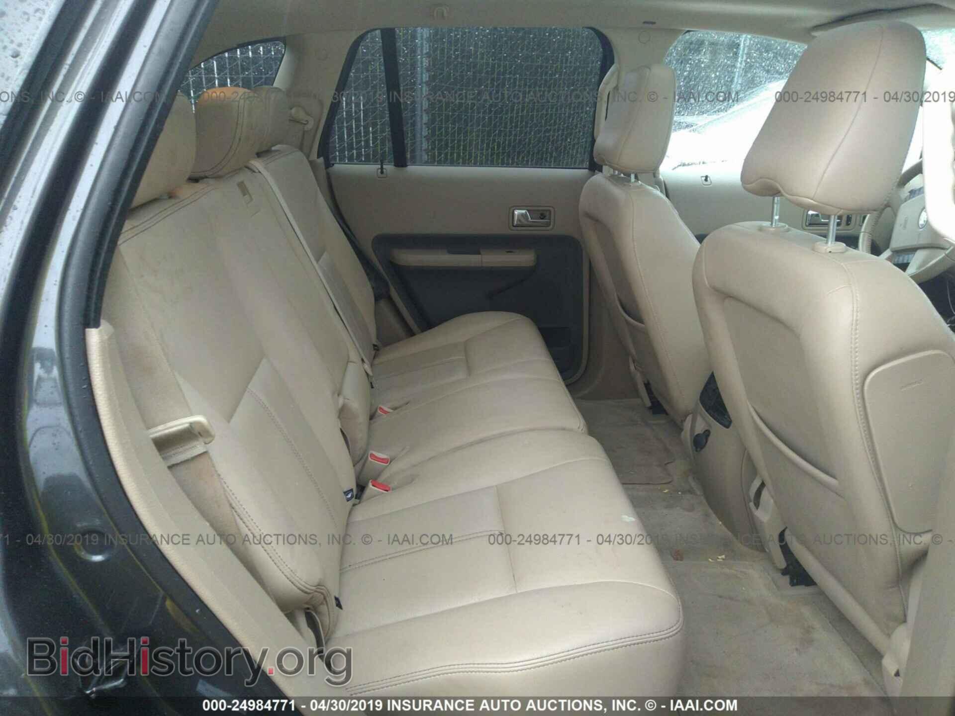 2007 FORD EDGE - VIN: 2FMDK49C07BB60335 - Фото 8