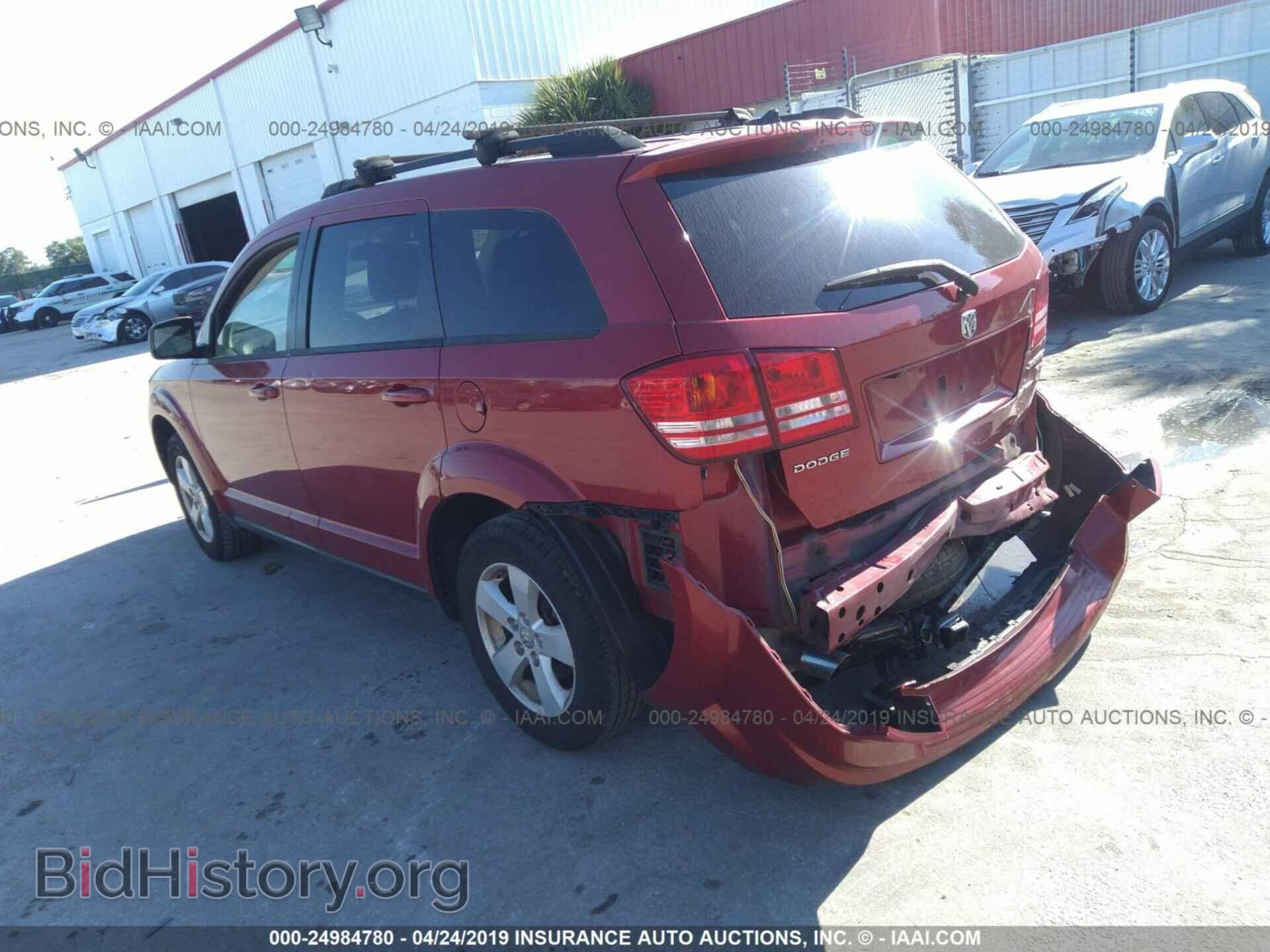 2010 DODGE JOURNEY - VIN: 3D4PG5FV7AT146493 - Фото 3
