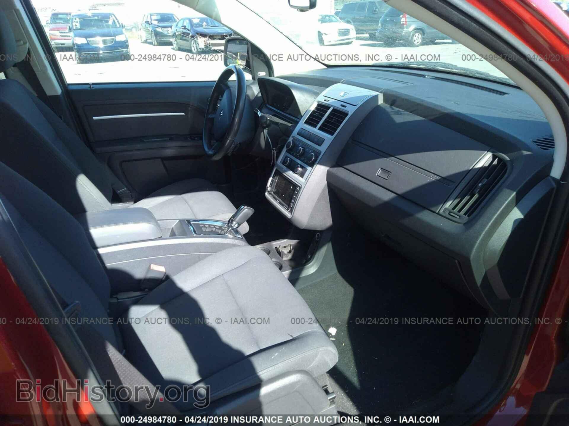 2010 DODGE JOURNEY - VIN: 3D4PG5FV7AT146493 - Фото 5