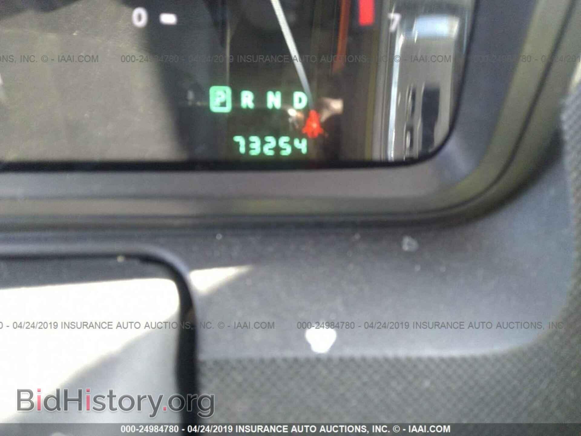 2010 DODGE JOURNEY - VIN: 3D4PG5FV7AT146493 - Фото 7