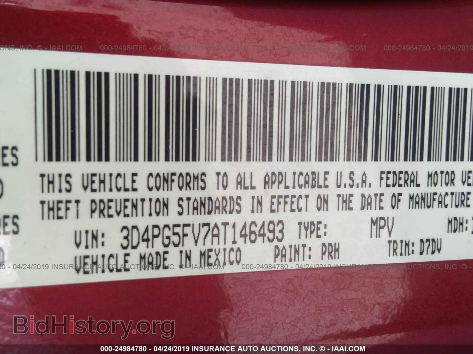2010 DODGE JOURNEY - VIN: 3D4PG5FV7AT146493 - Фото 9
