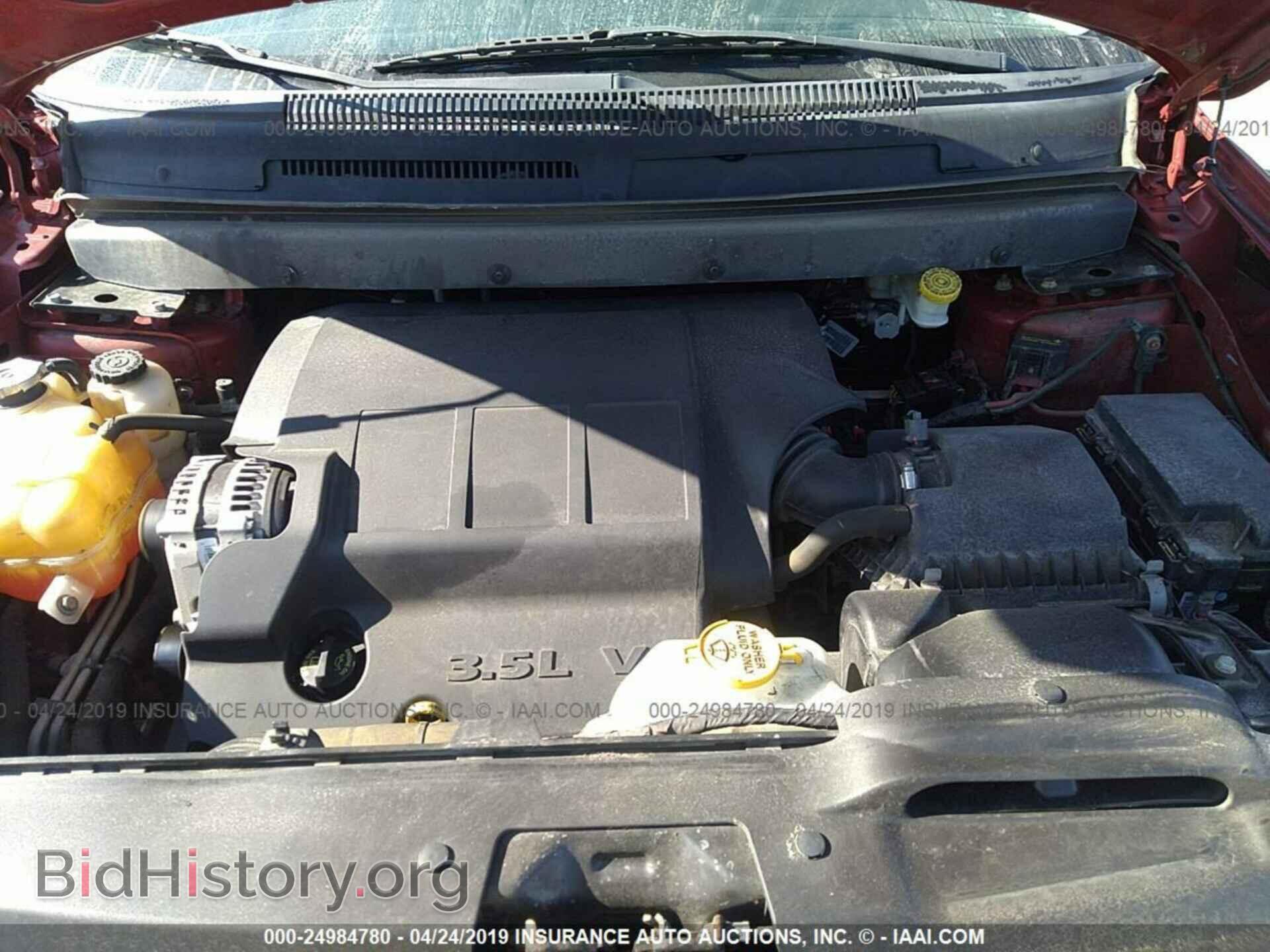 2010 DODGE JOURNEY - VIN: 3D4PG5FV7AT146493 - Фото 10