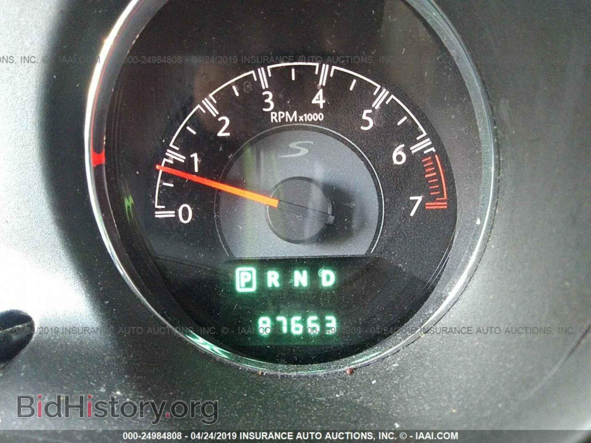 2013 CHRYSLER 200 - VIN: 1C3CCBCG8DN759677 - Фото 7