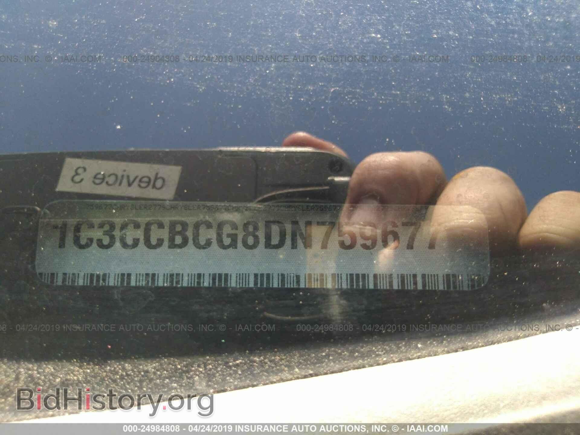 2013 CHRYSLER 200 - VIN: 1C3CCBCG8DN759677 - Фото 9