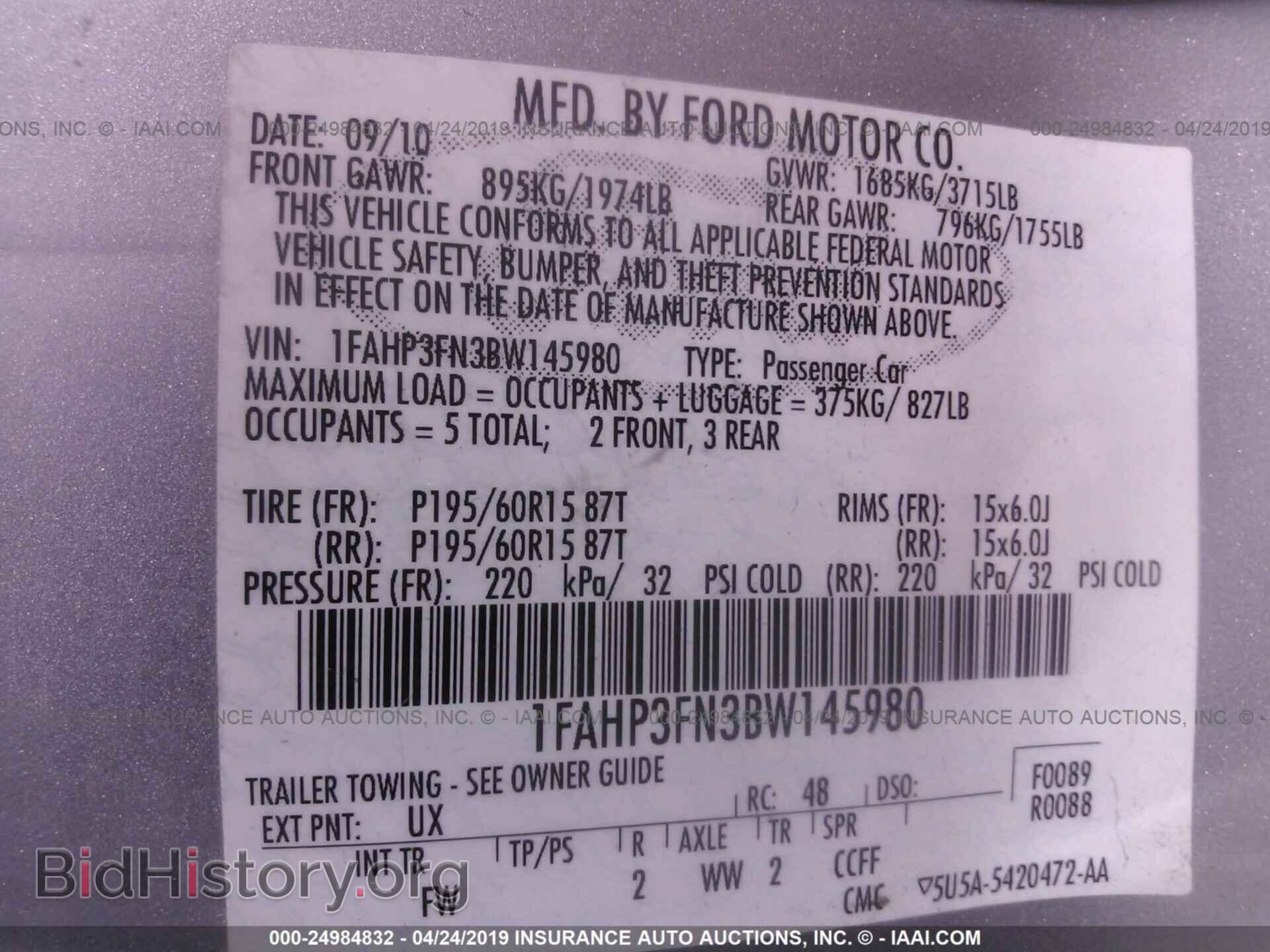 2011 FORD FOCUS - VIN: 1FAHP3FN3BW145980 - Фото 9