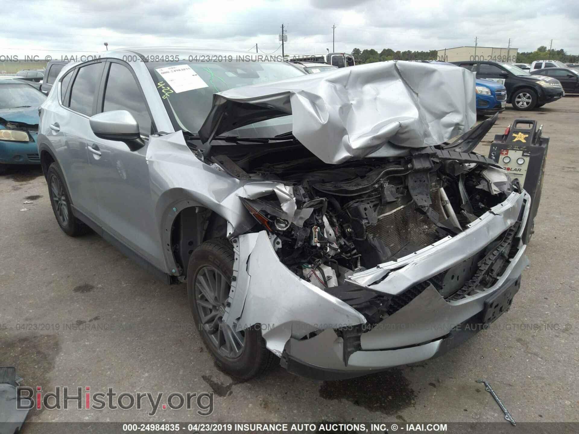 Photo JM3KFBBL3H0124132 - MAZDA CX-5 2017