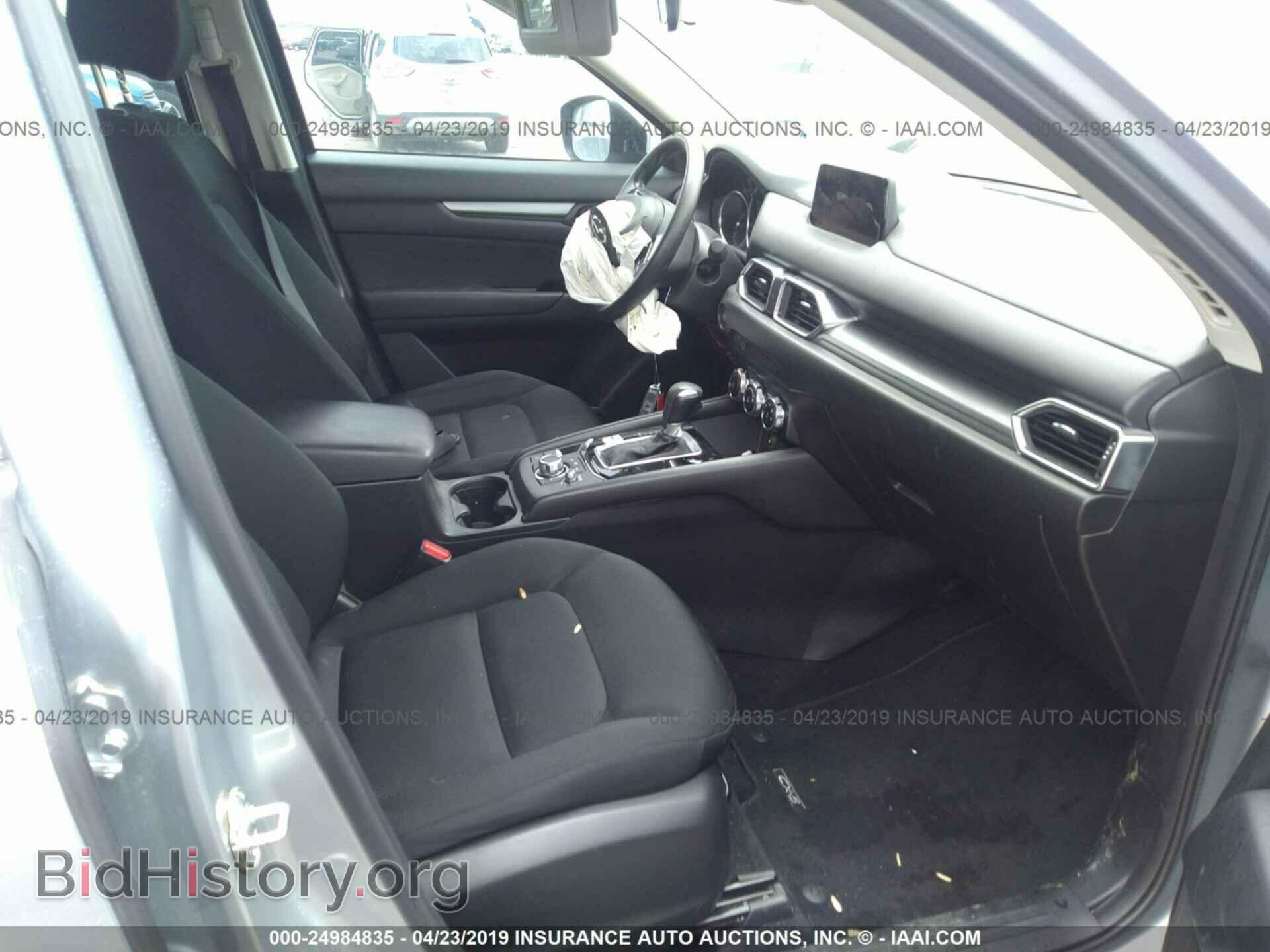 2017 MAZDA CX-5 - VIN: JM3KFBBL3H0124132 - Фото 5