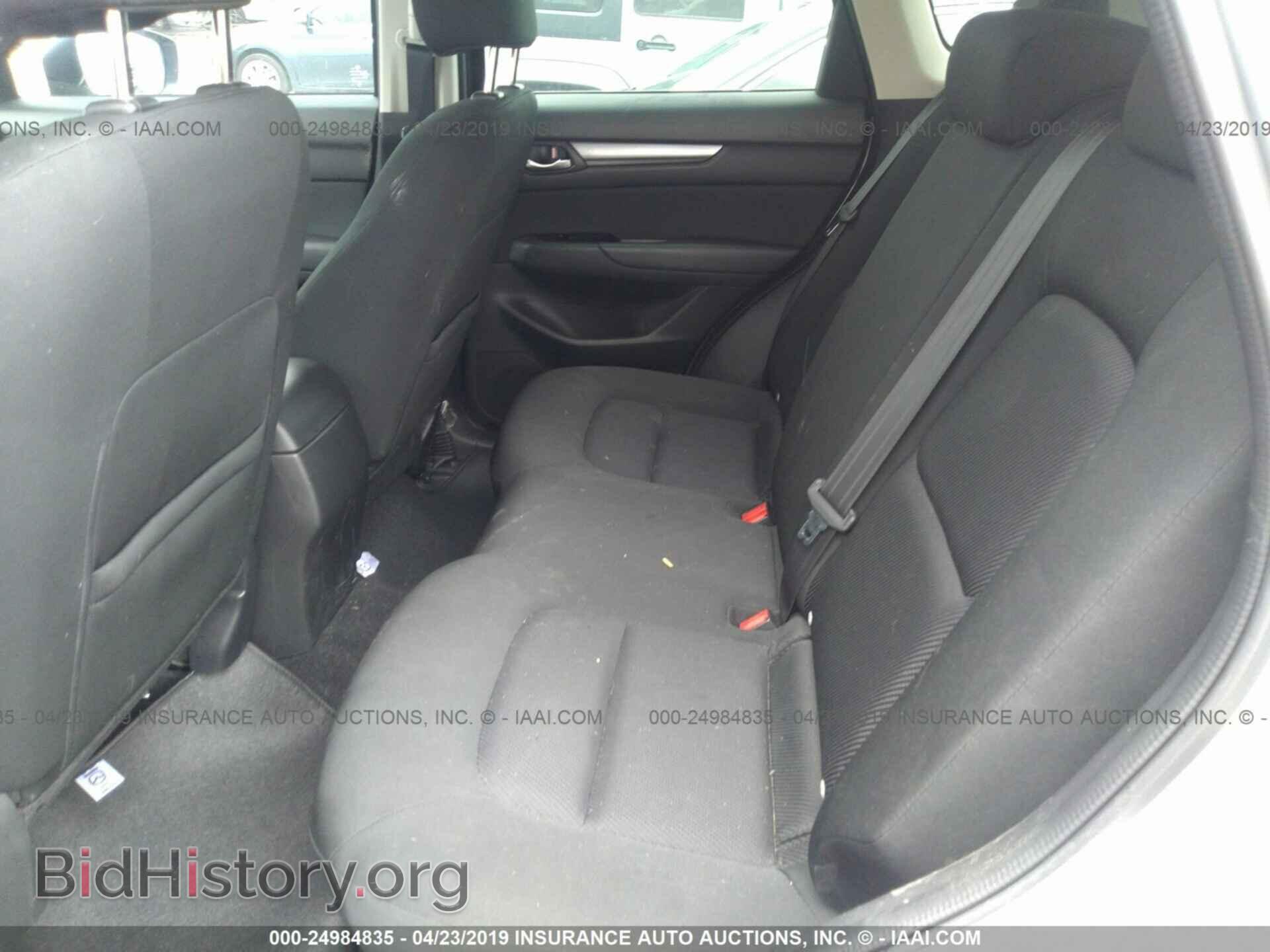 2017 MAZDA CX-5 - VIN: JM3KFBBL3H0124132 - Фото 8