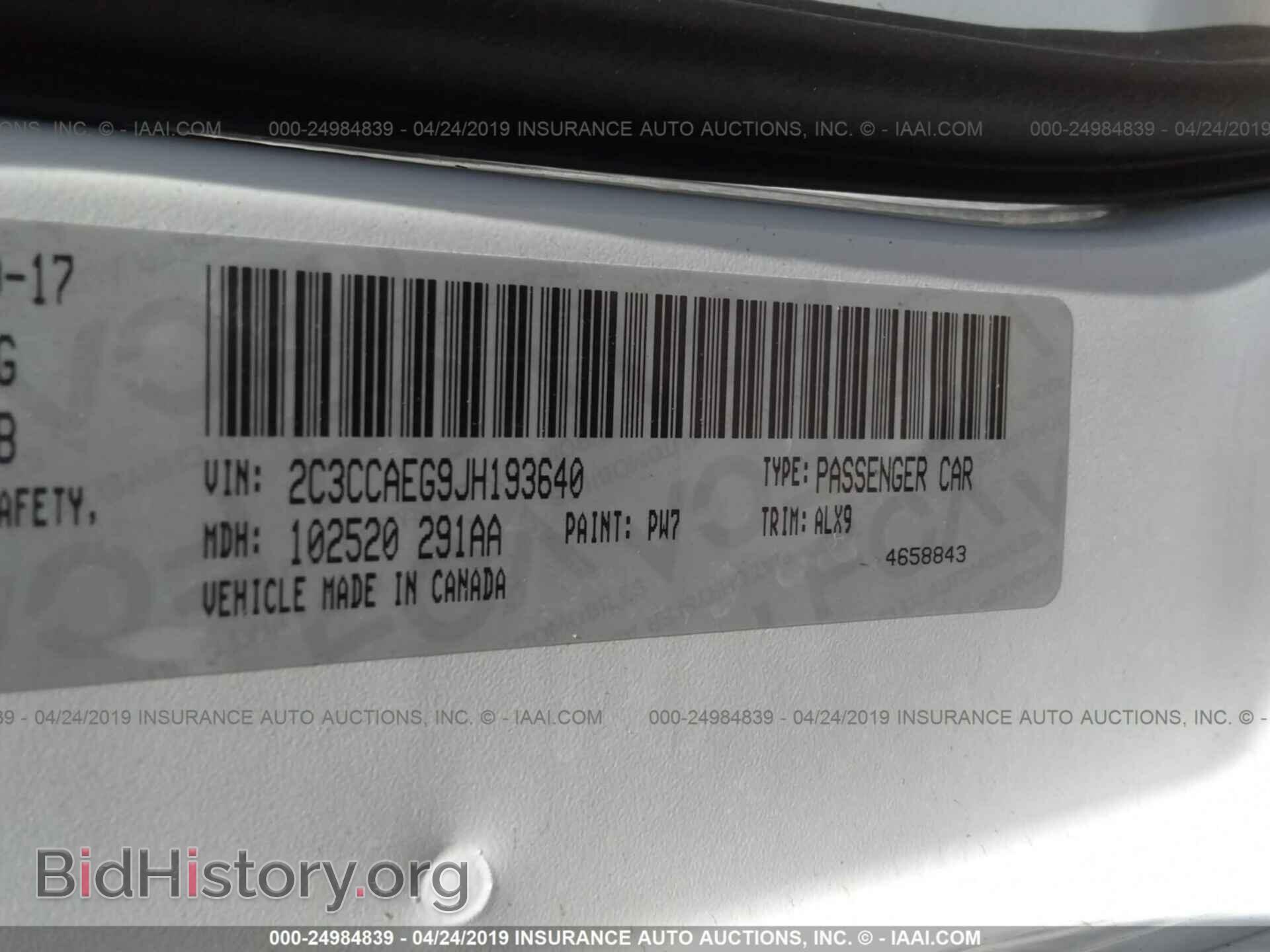 2018 CHRYSLER 300 - VIN: 2C3CCAEG9JH193640 - Фото 9