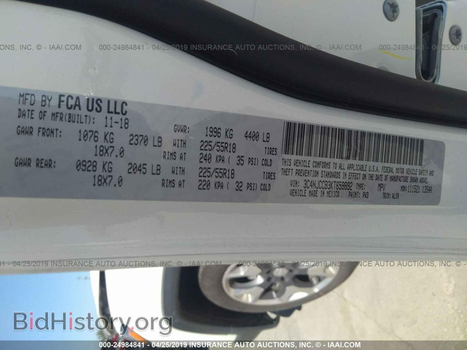 2019 JEEP COMPASS - VIN: 3C4NJCCB3KT659892 - Photo 9