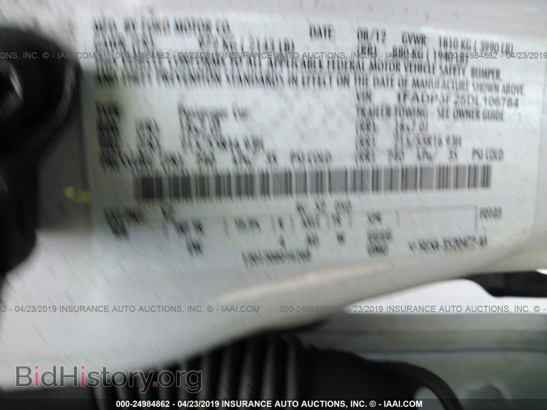 2013 FORD FOCUS - VIN: 1FADP3F25DL106784 - Фото 9