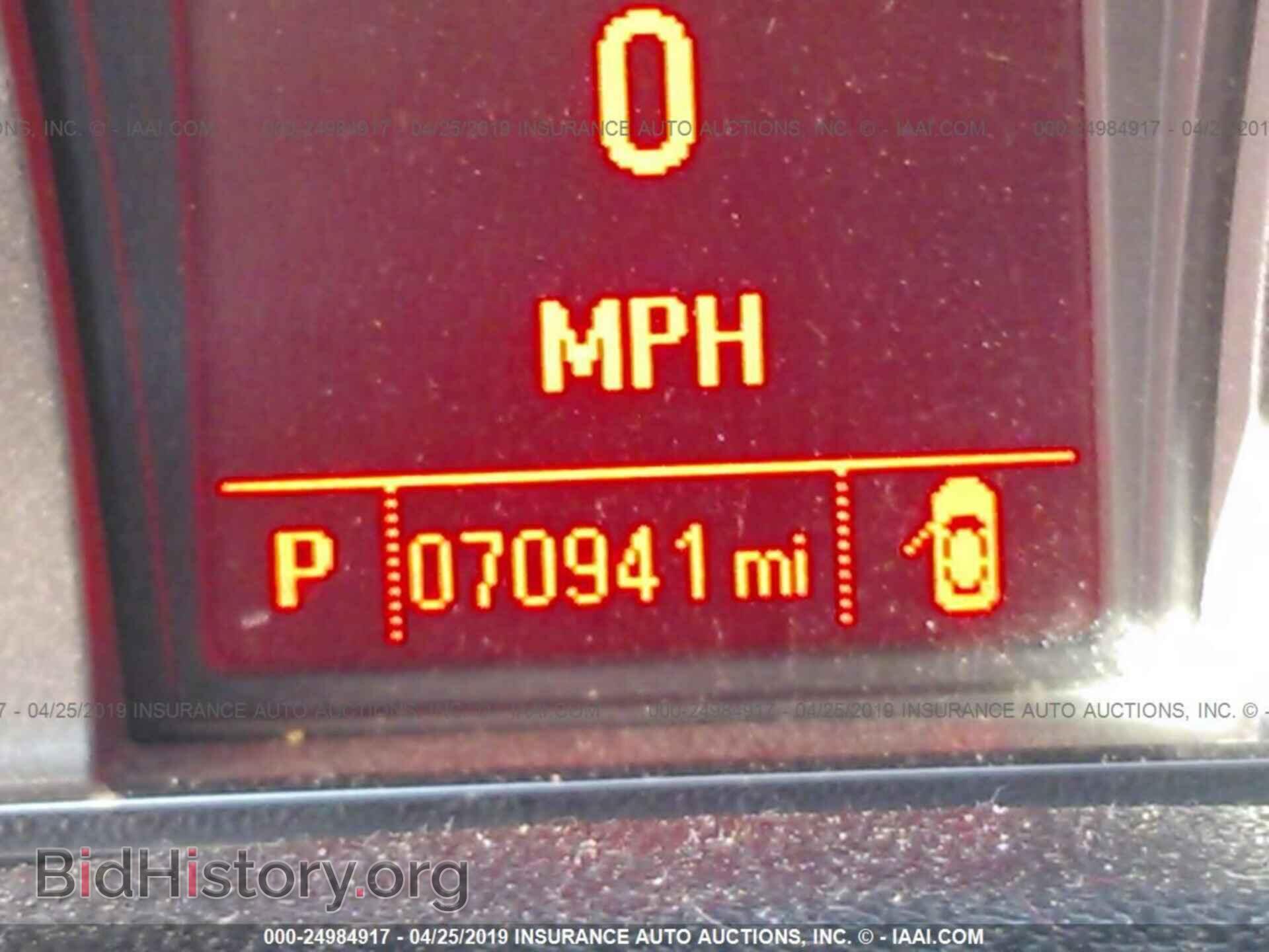 2013 GMC TERRAIN - VIN: 2GKALMEK9D6364612 - Photo 7