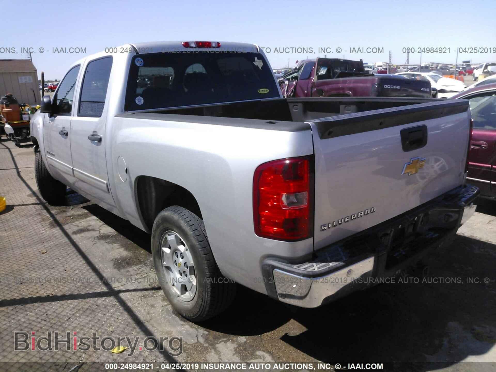 2011 CHEVROLET SILVERADO - VIN: 3GCPCSE0XBG320984 - Фото 3