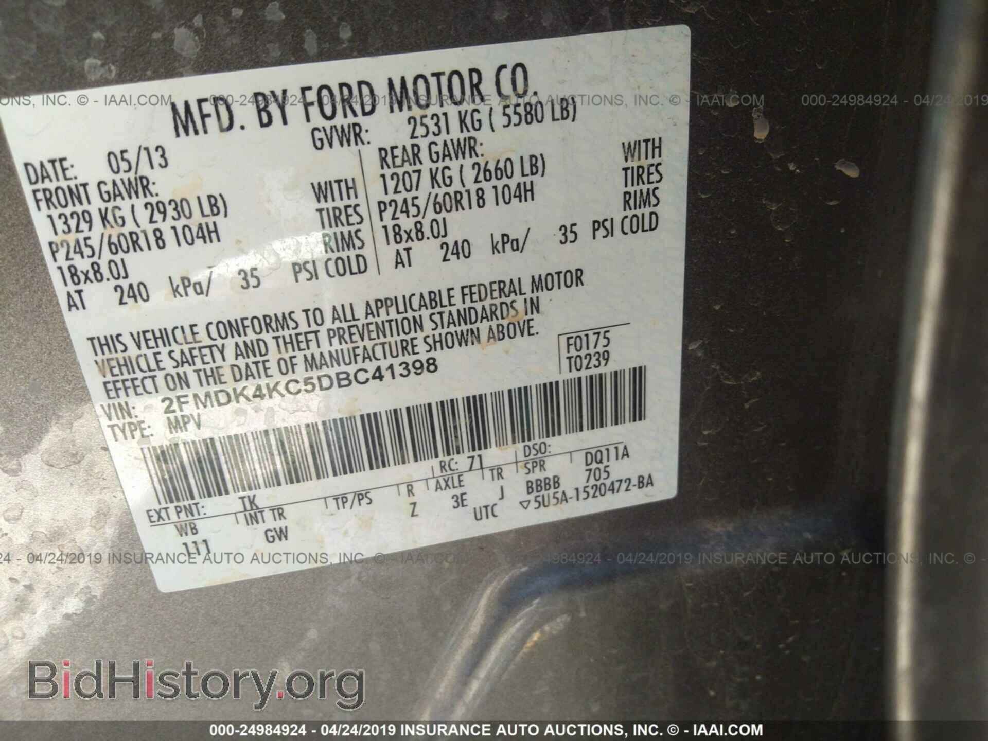 2013 FORD EDGE - VIN: 2FMDK4KC5DBC41398 - Photo 9