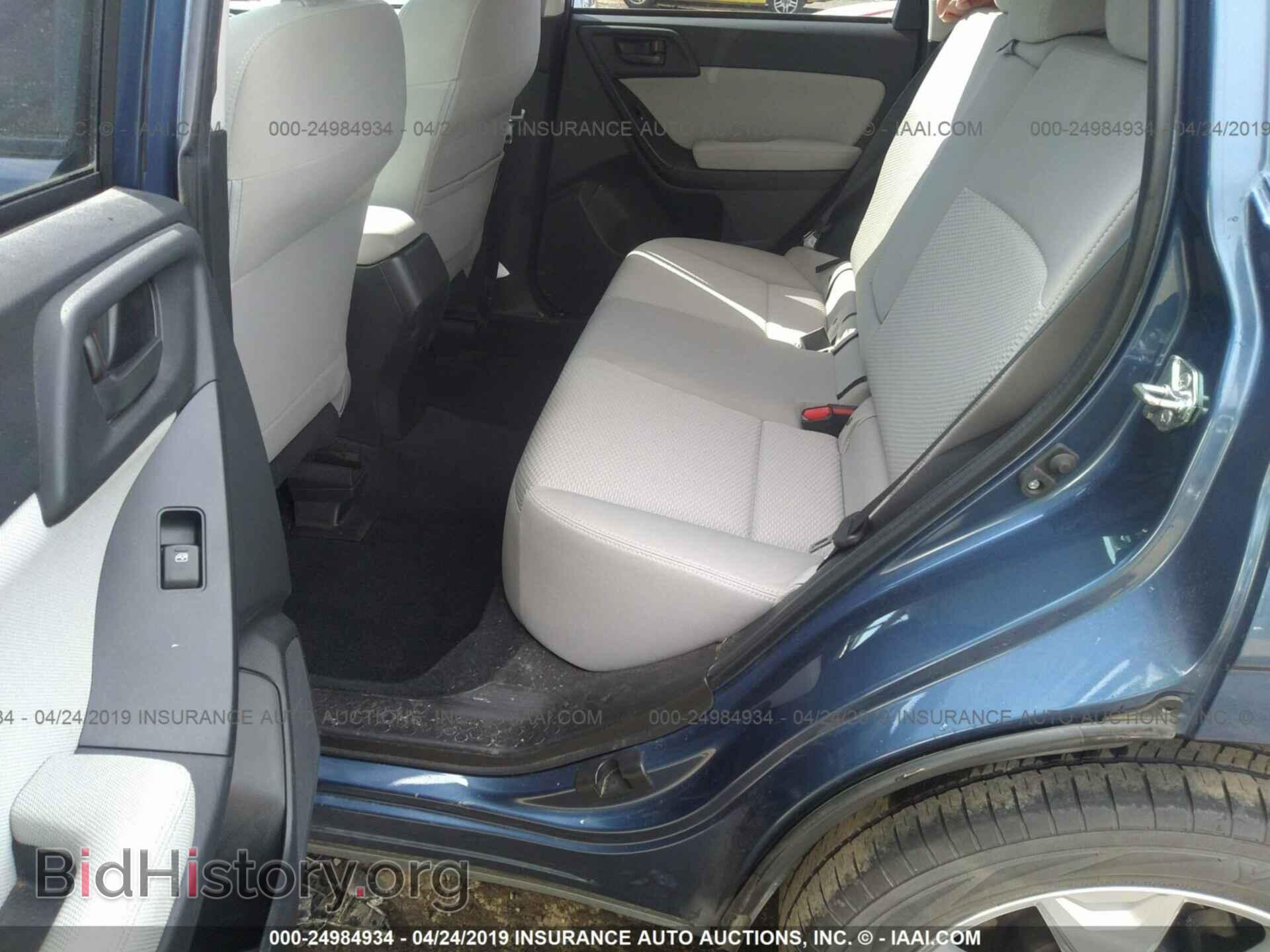 2014 SUBARU FORESTER - VIN: JF2SJAEC5EH437629 - Фото 8