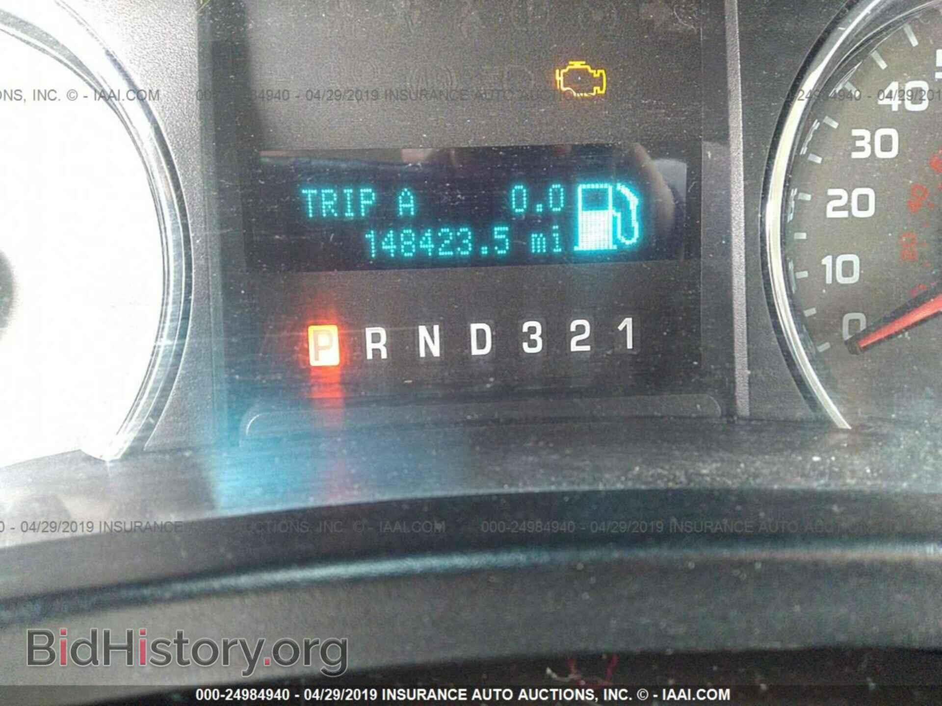 2010 FORD F150 - VIN: 1FTFX1EV5AFA18170 - Фото 7
