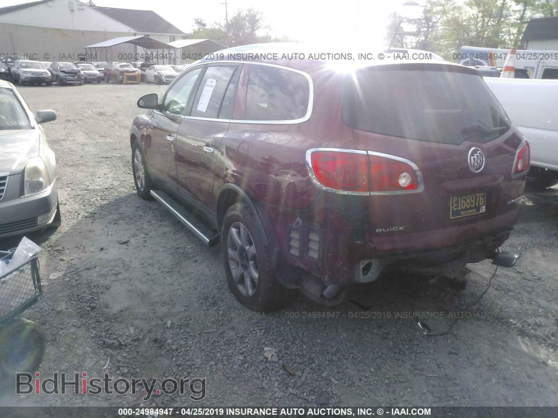 2008 BUICK ENCLAVE - VIN: 5GAEV23768J103085 - Photo 3