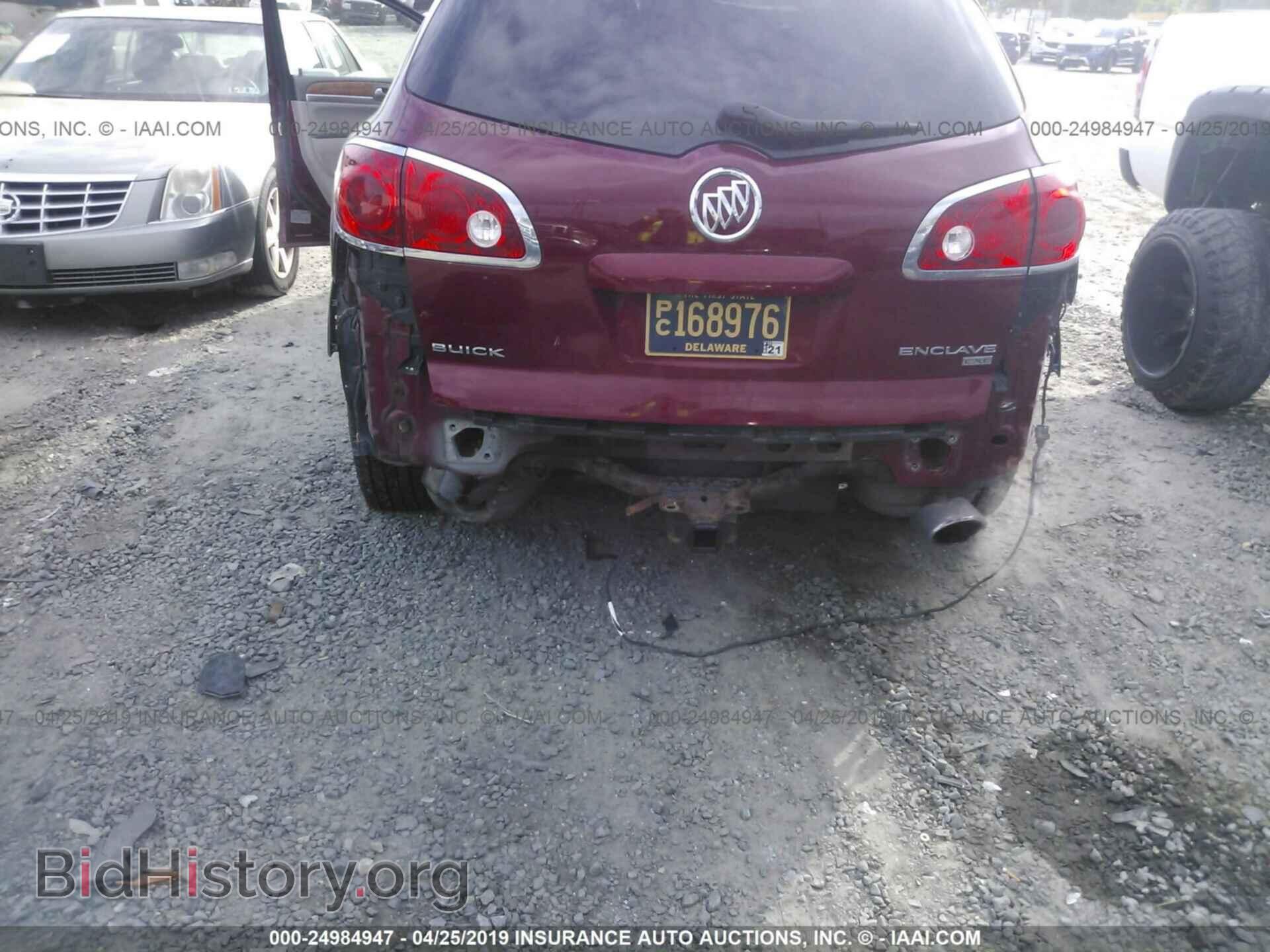 2008 BUICK ENCLAVE - VIN: 5GAEV23768J103085 - Photo 6
