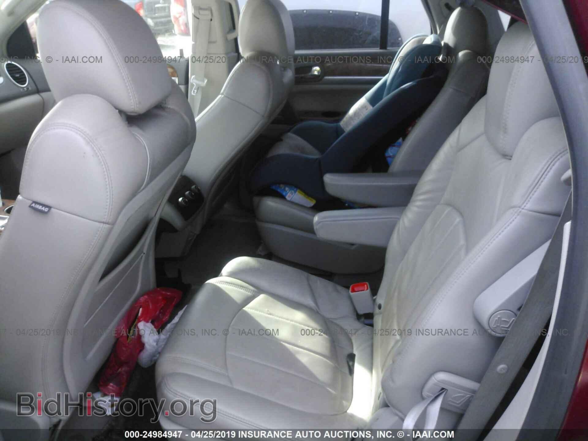 2008 BUICK ENCLAVE - VIN: 5GAEV23768J103085 - Photo 8