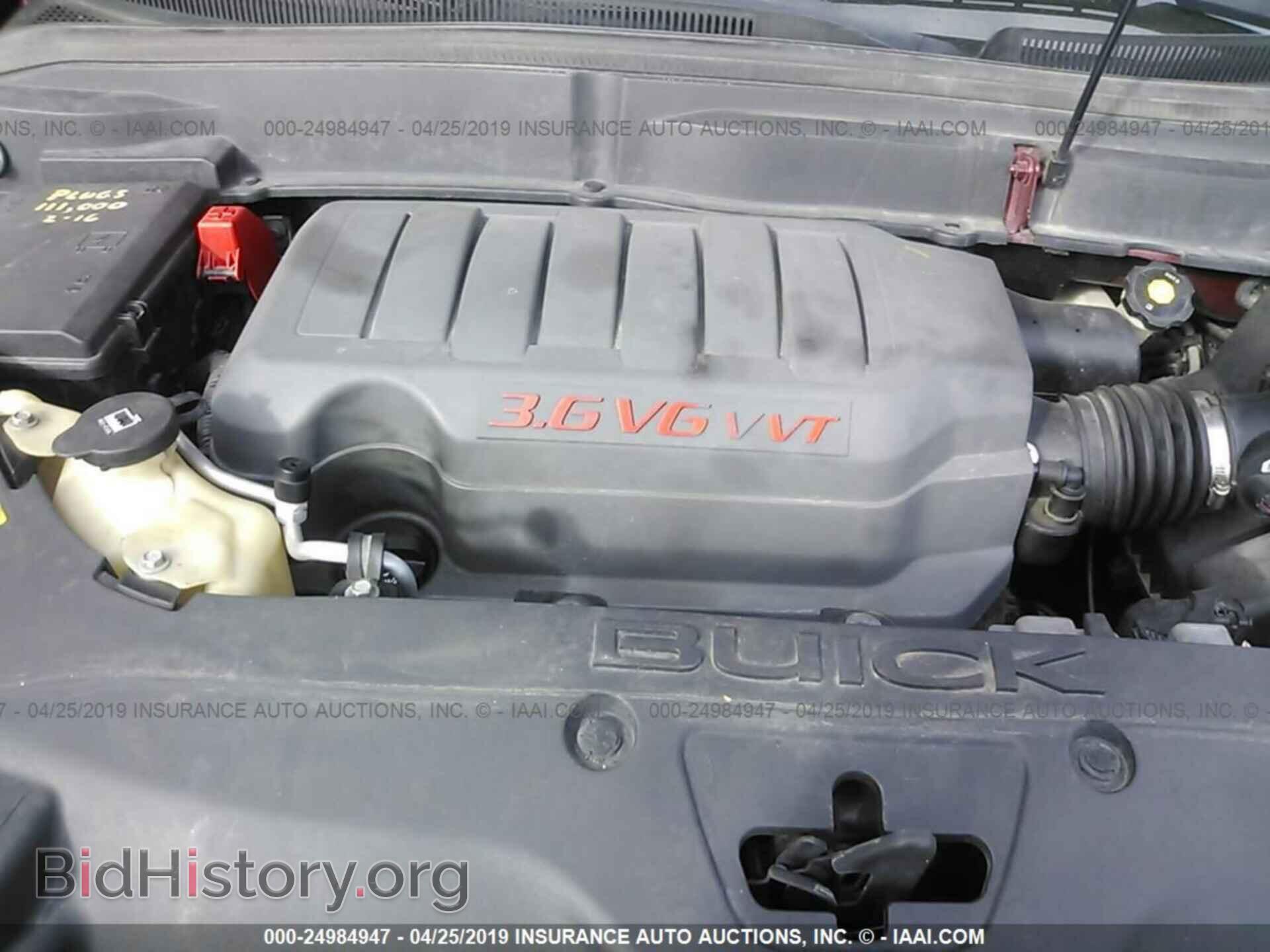 2008 BUICK ENCLAVE - VIN: 5GAEV23768J103085 - Photo 10