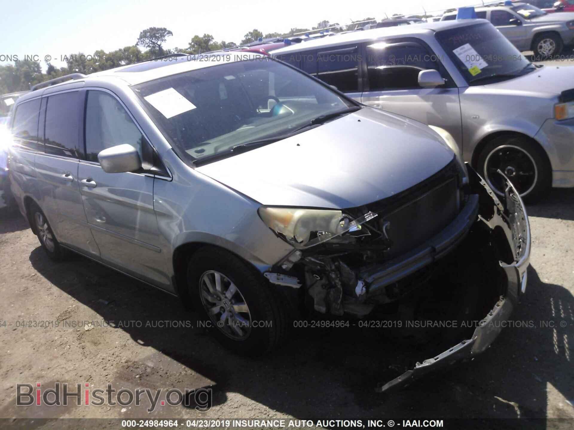 Фотография 5FNRL3H75AB070341 - HONDA ODYSSEY 2010