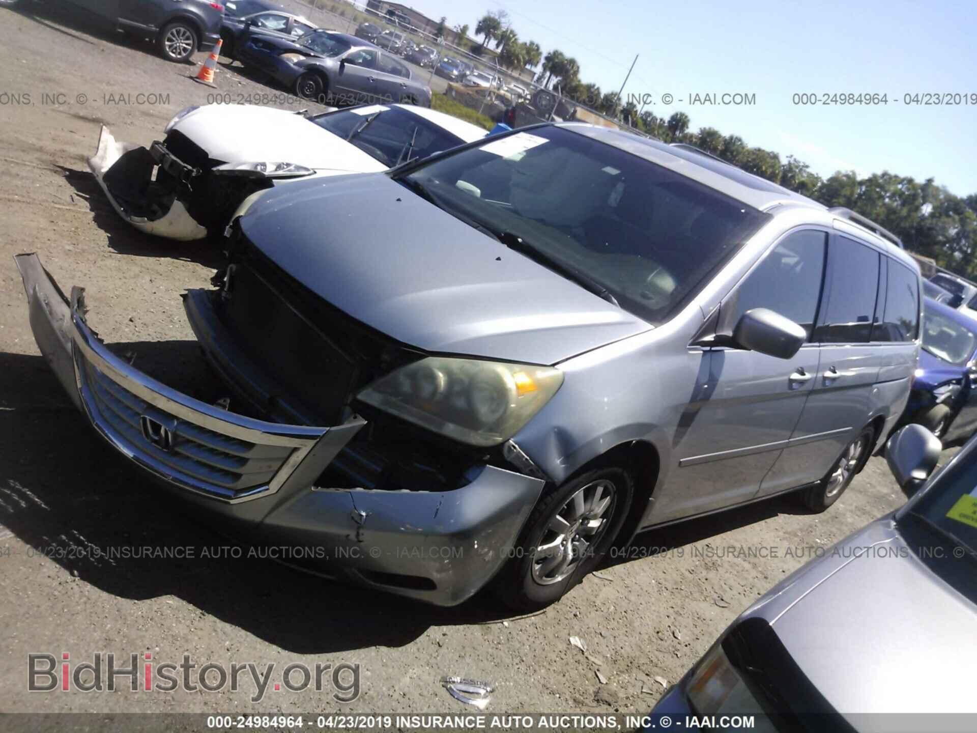 2010 HONDA ODYSSEY - VIN: 5FNRL3H75AB070341 - Фото 2