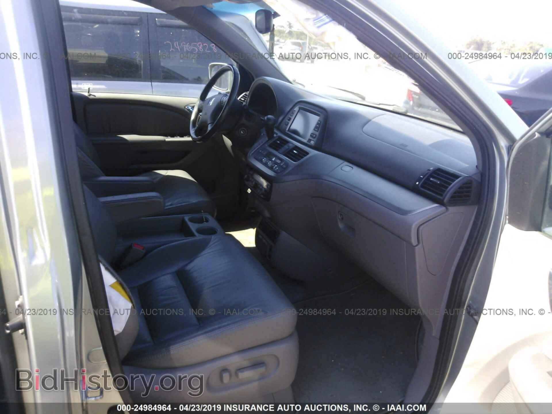 2010 HONDA ODYSSEY - VIN: 5FNRL3H75AB070341 - Фото 5