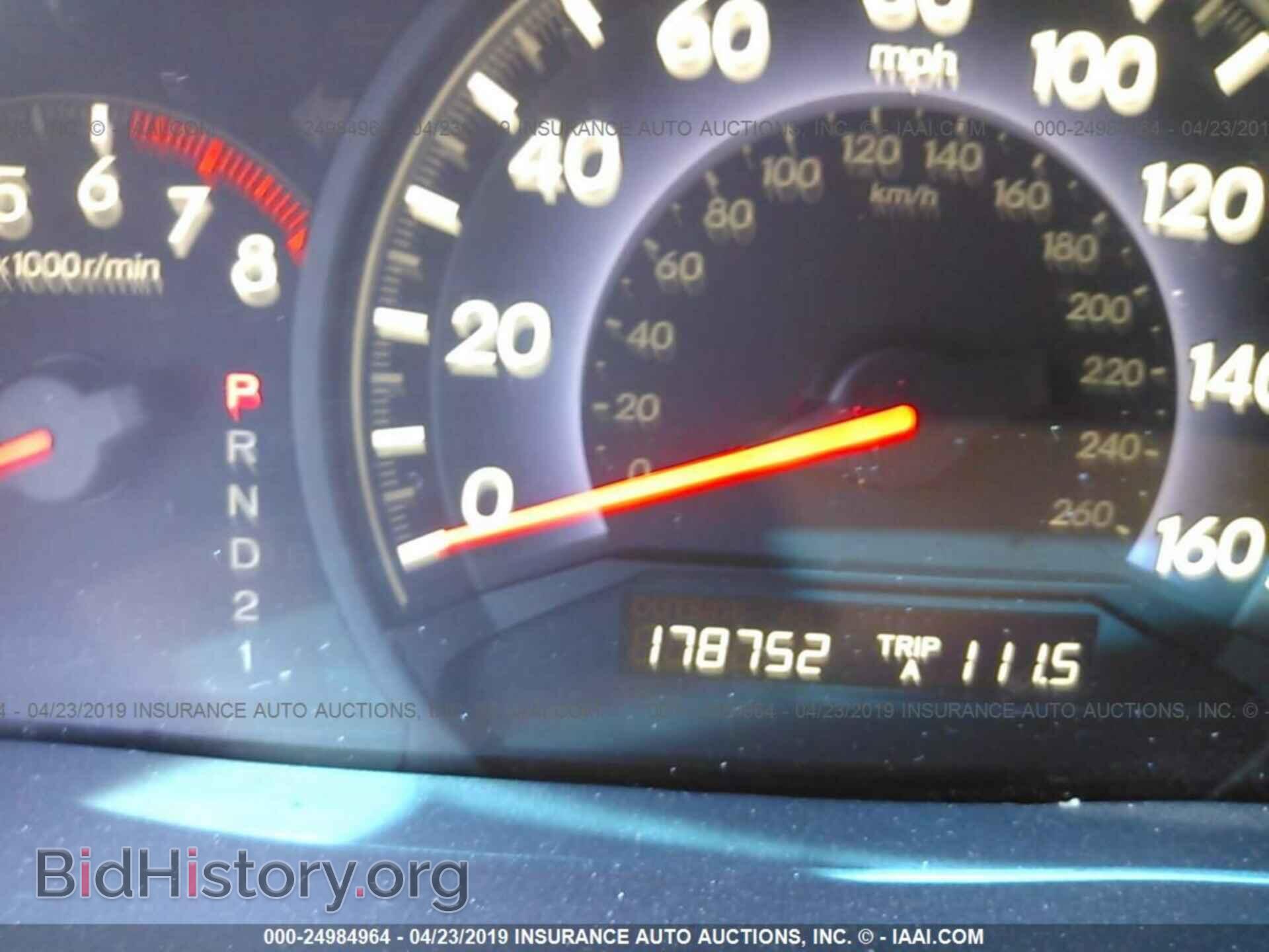 2010 HONDA ODYSSEY - VIN: 5FNRL3H75AB070341 - Фото 7