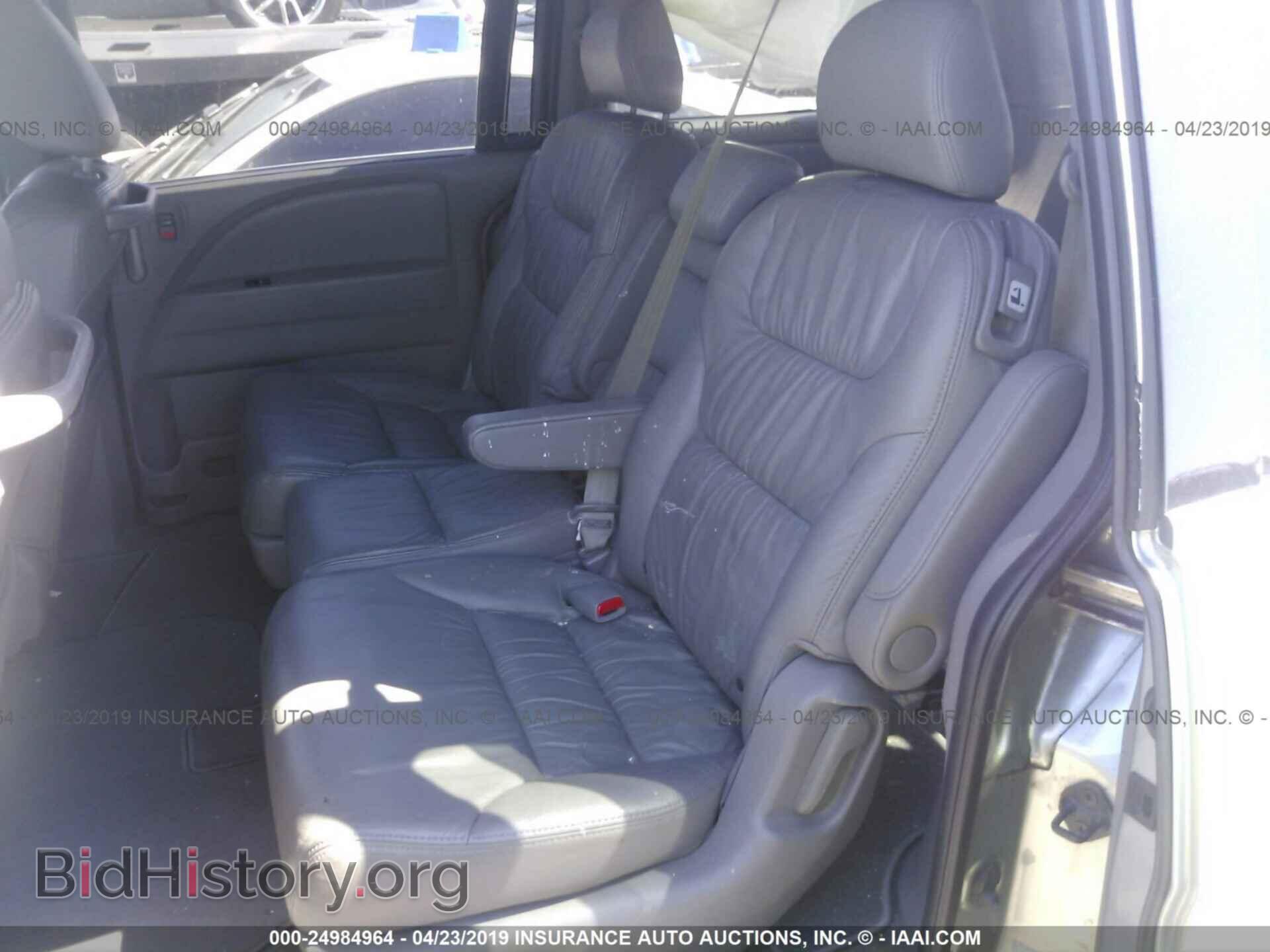 2010 HONDA ODYSSEY - VIN: 5FNRL3H75AB070341 - Фото 8