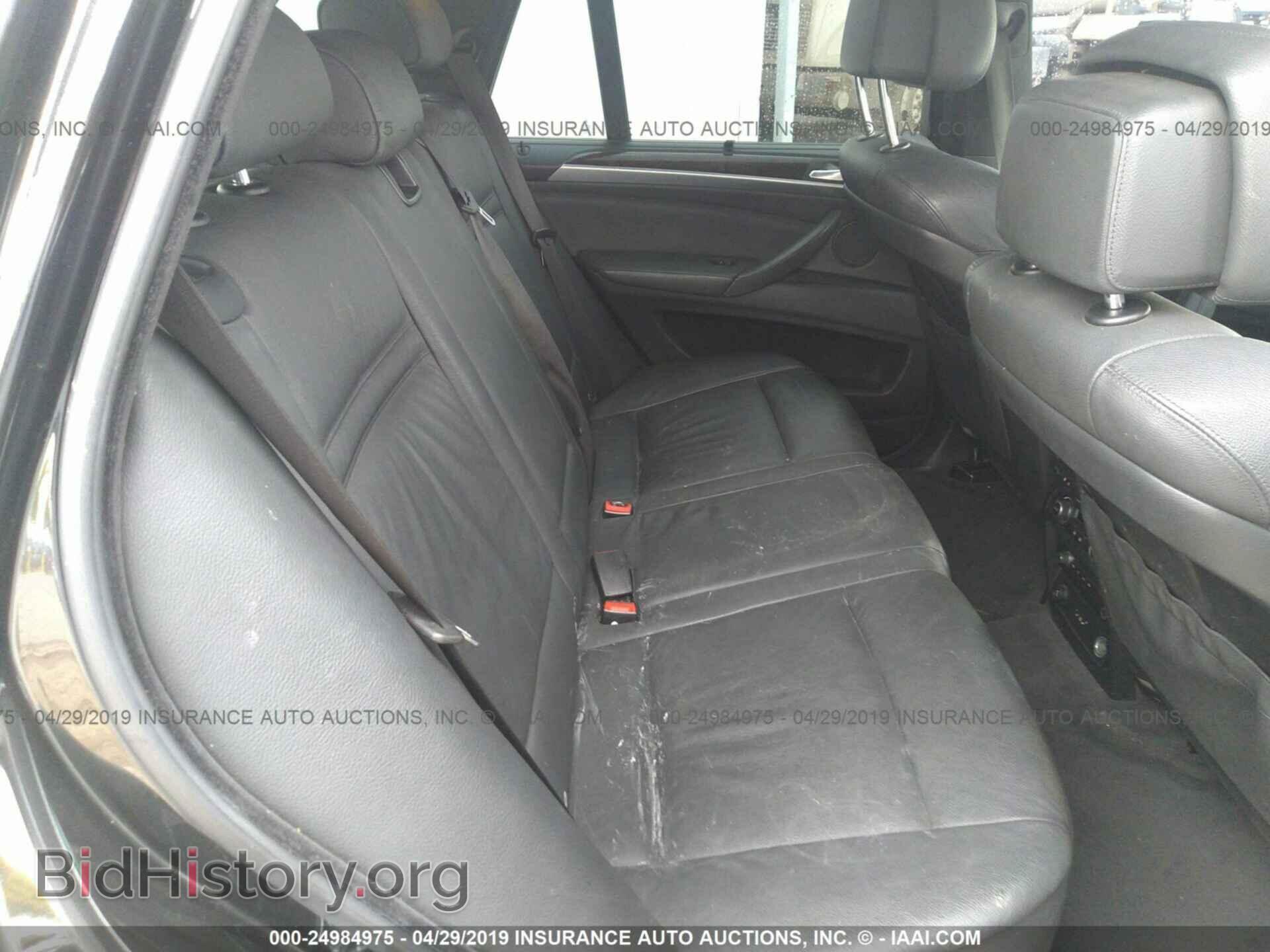 2008 BMW X5 - VIN: 5UXFE83598L163546 - Фото 8