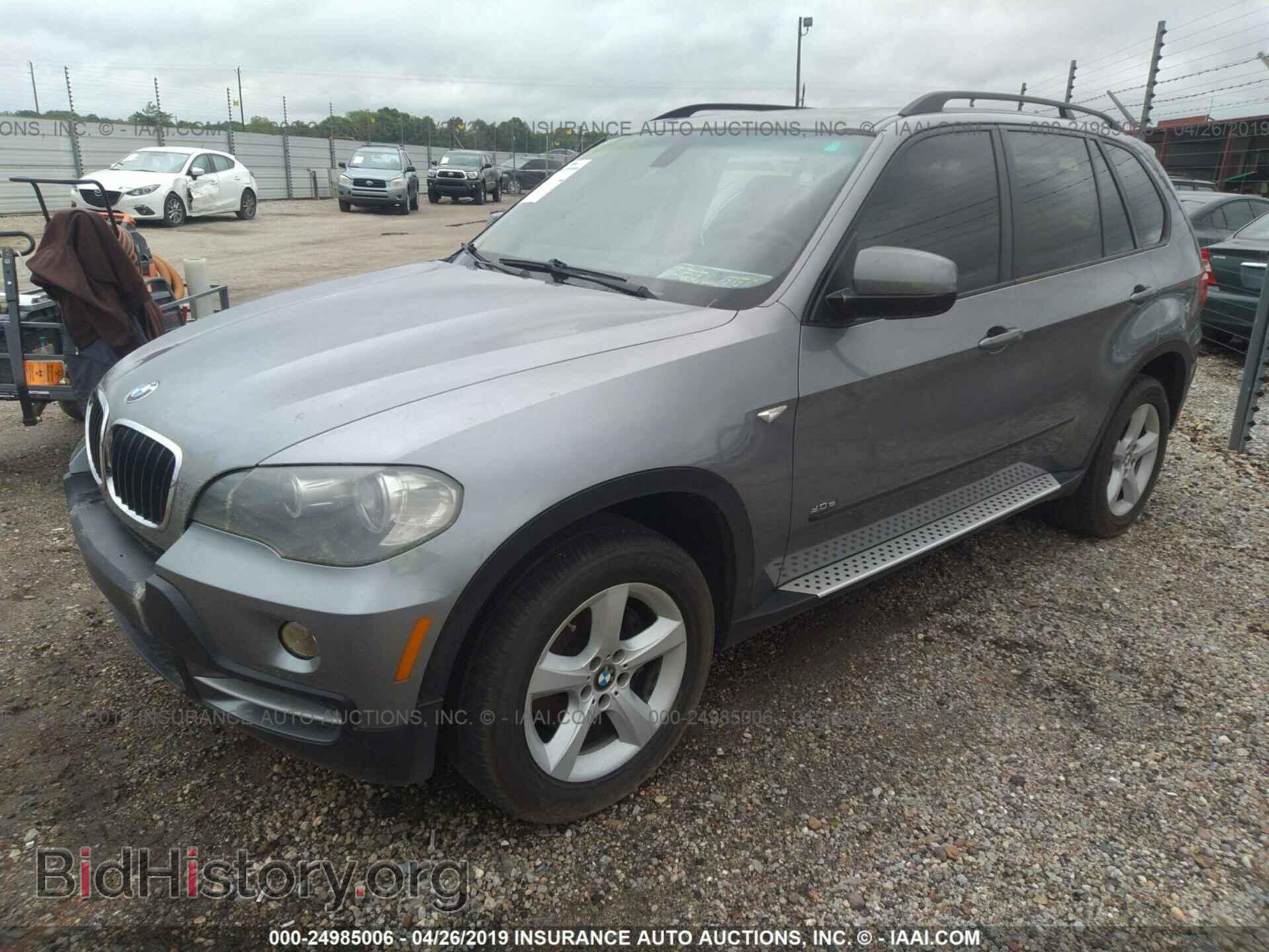 2007 BMW X5 - VIN: 5UXFE43547LY82341 - Фото 2