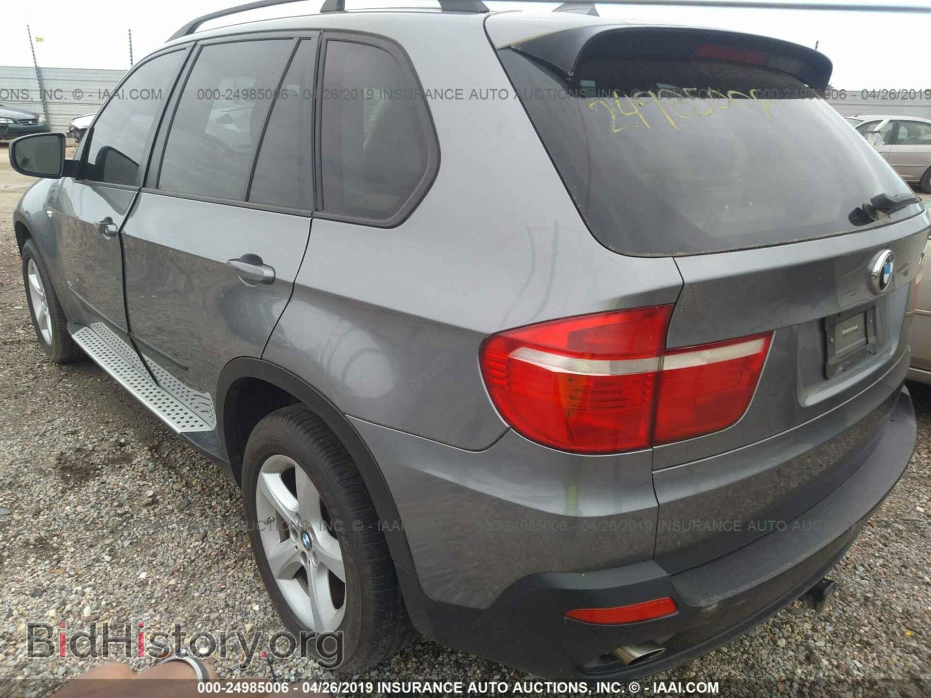 2007 BMW X5 - VIN: 5UXFE43547LY82341 - Фото 3