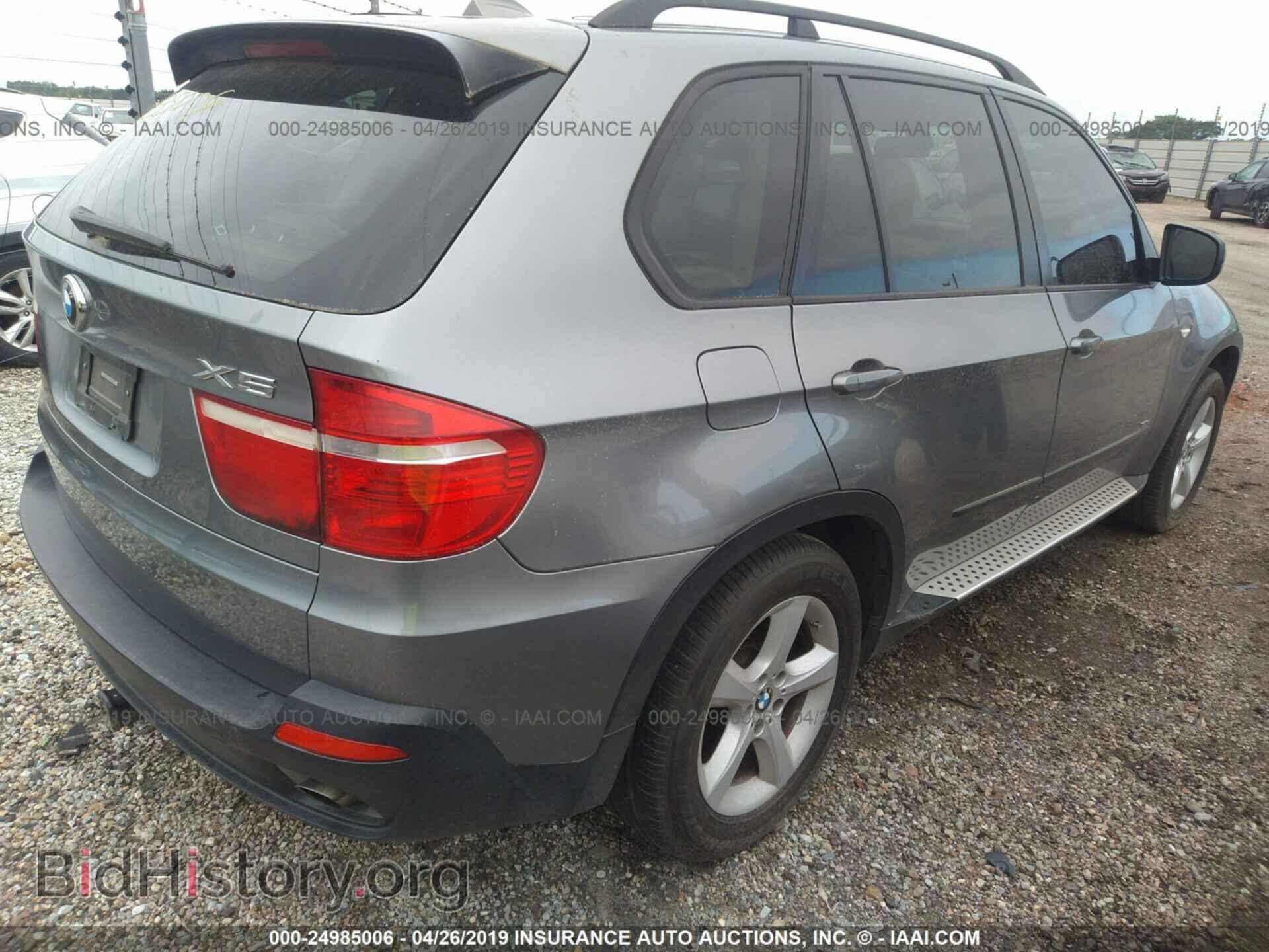 2007 BMW X5 - VIN: 5UXFE43547LY82341 - Фото 4