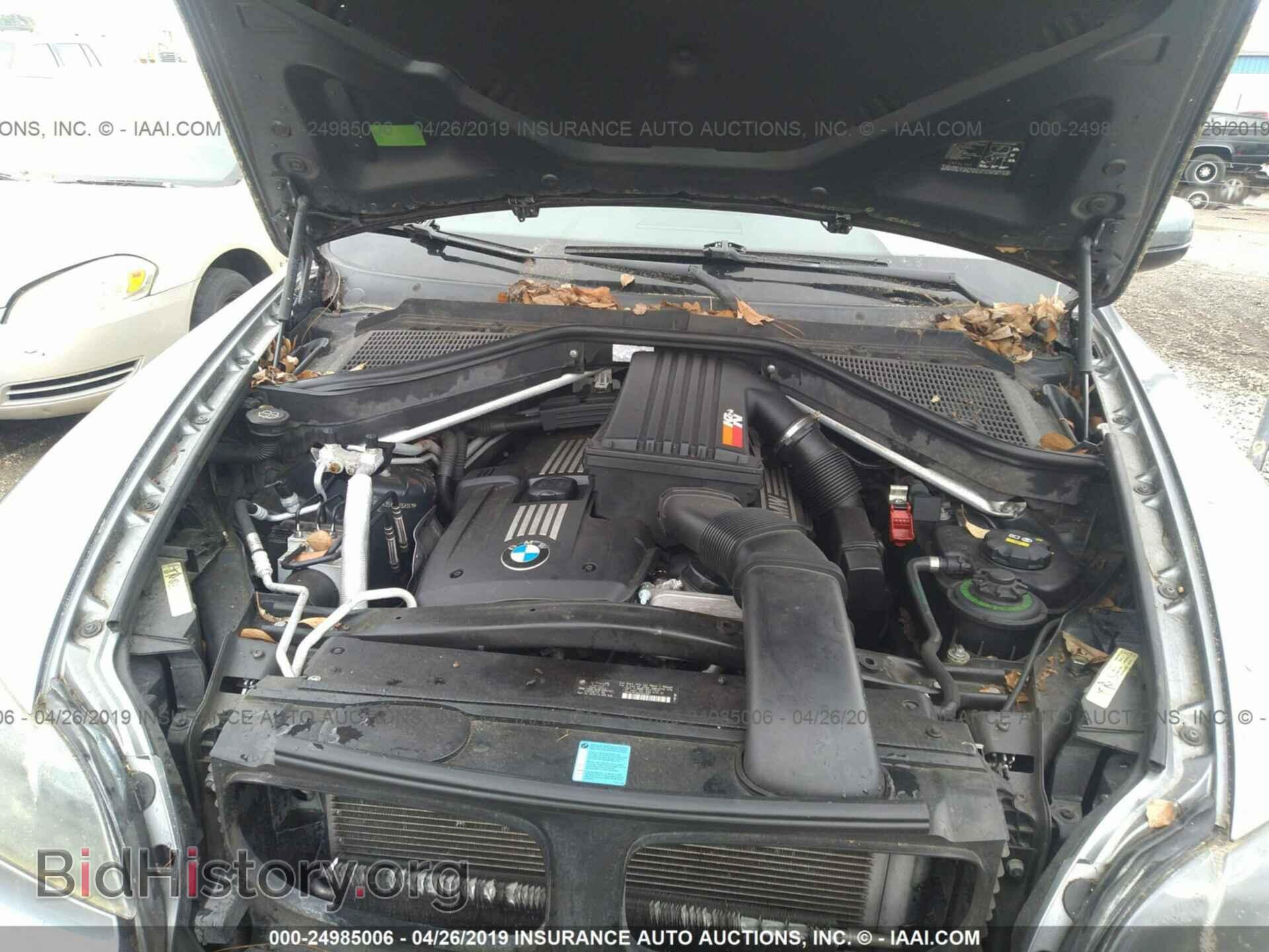 2007 BMW X5 - VIN: 5UXFE43547LY82341 - Фото 10