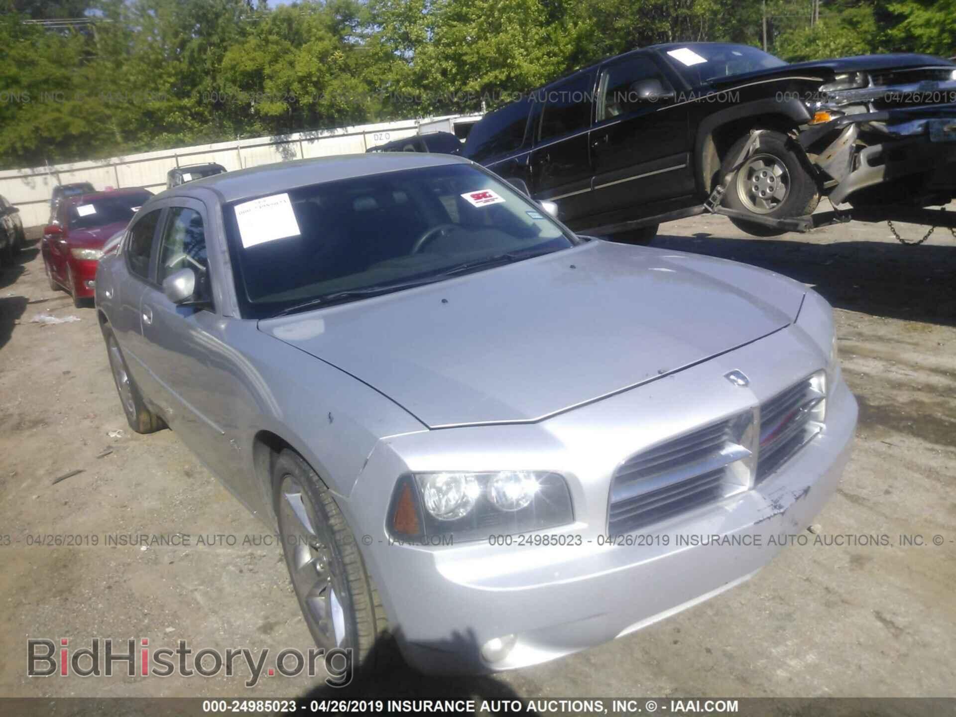 Фотография 2B3CA3CV7AH106401 - DODGE CHARGER 2010